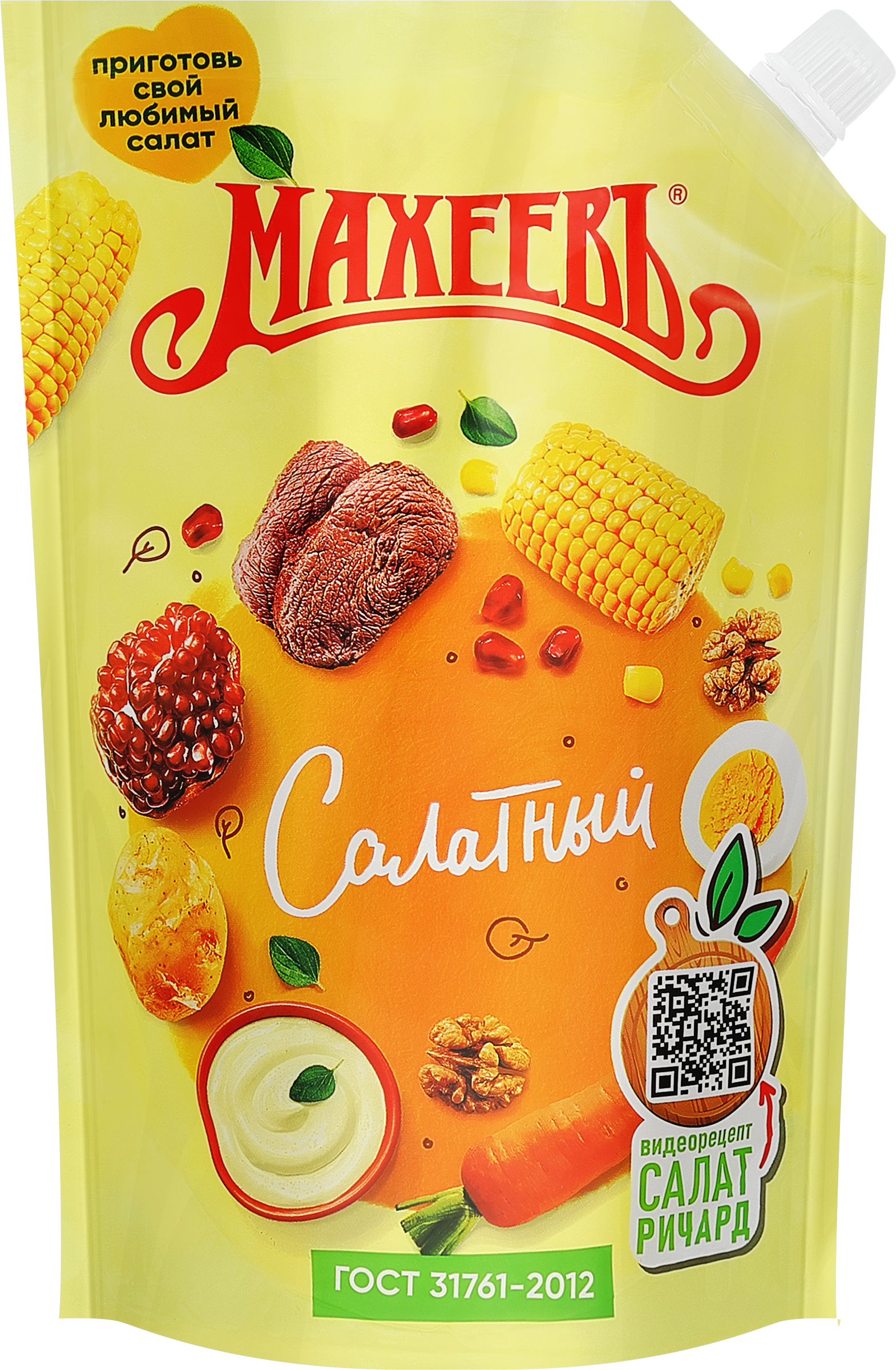 Изображение товара Майонезный соус МАХЕЕВЪ Салатный 40%, 630 г - универсальный соус для салатов