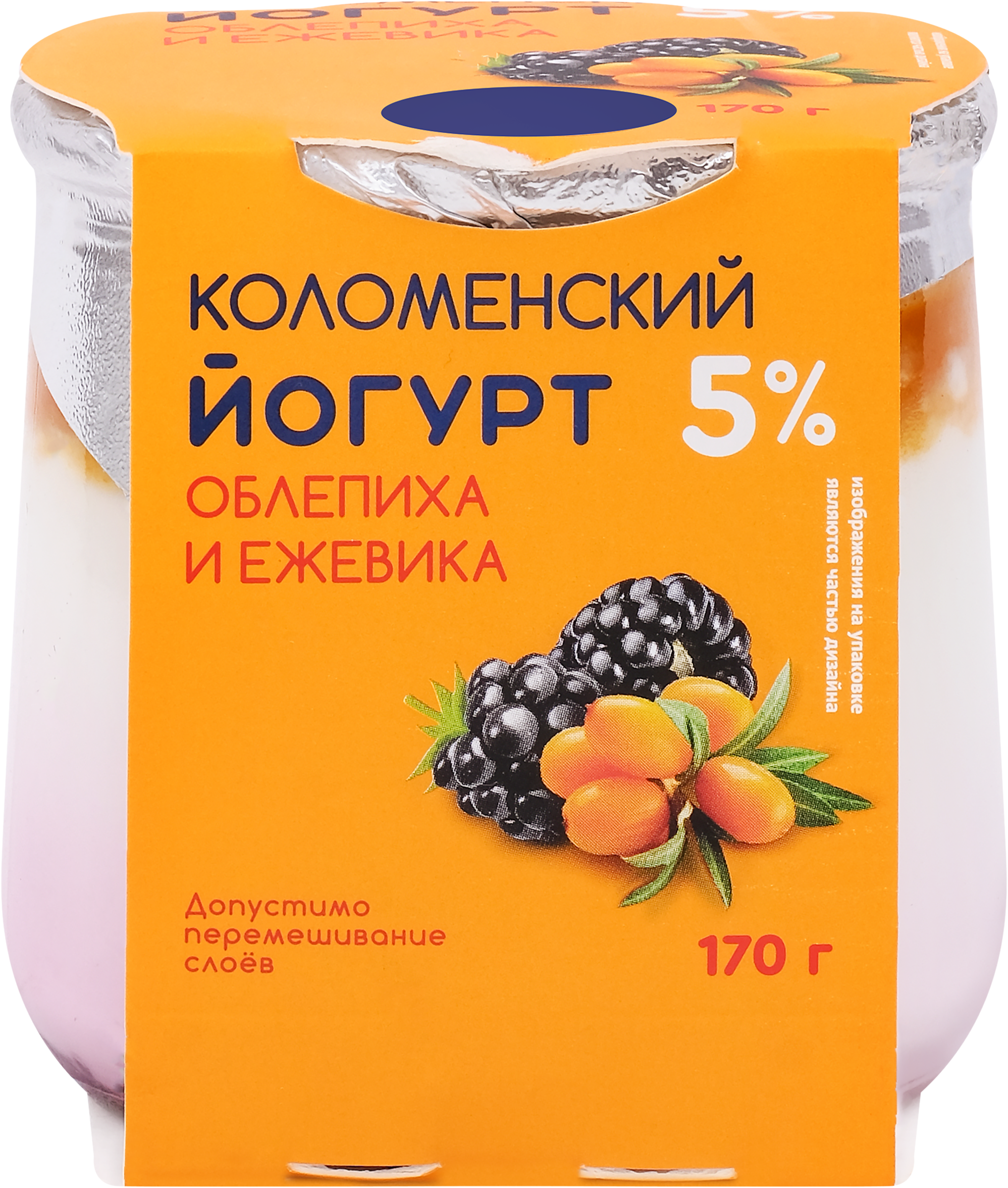 Изображение товара Йогурт КОЛОМЕНСКИЙ Ежевика и облепиха 5% без добавок, 170г