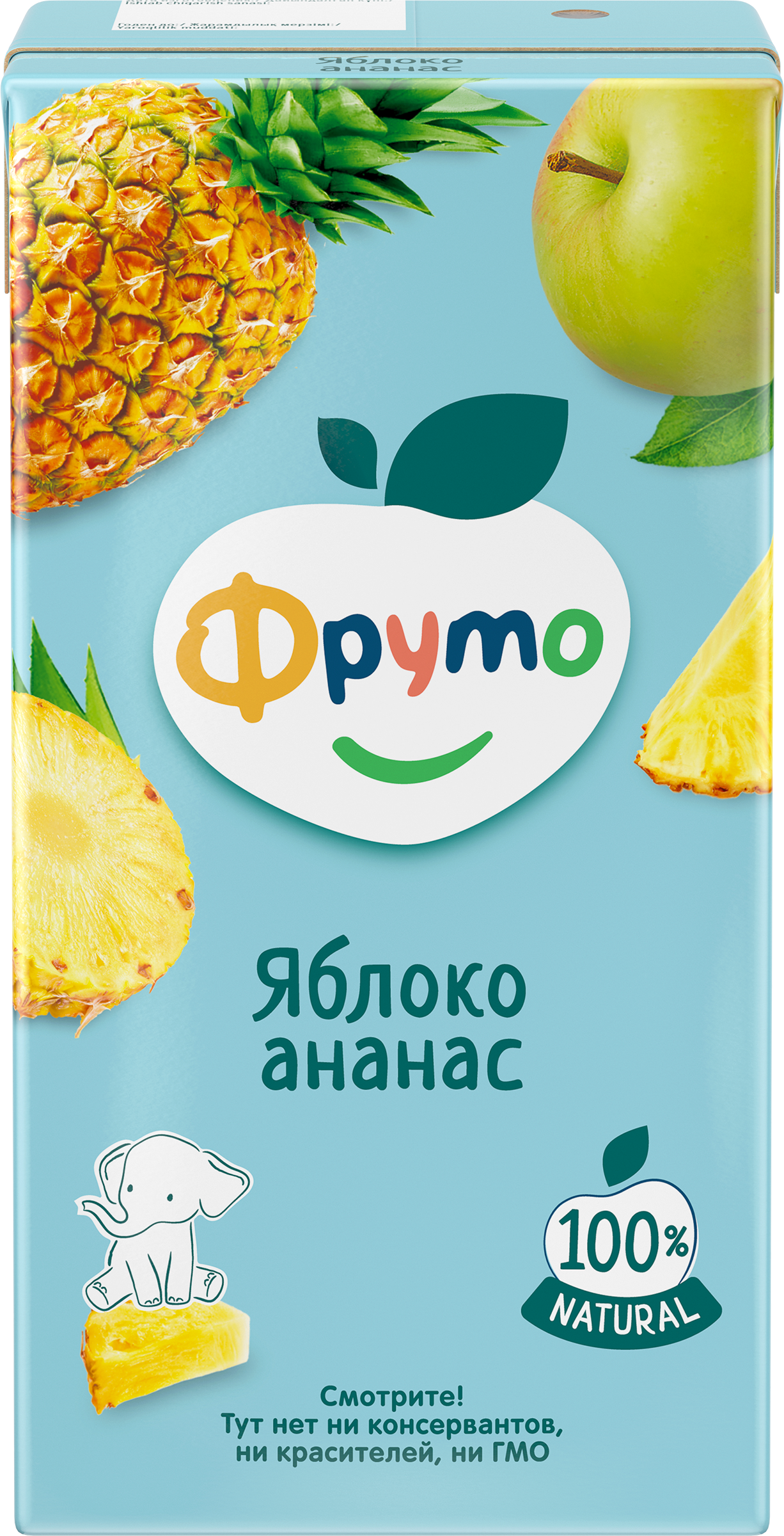 Изображение товара Нектар фруктовый ФРУТОНЯНЯ Яблоко и ананас, с 3-х лет, 500мл