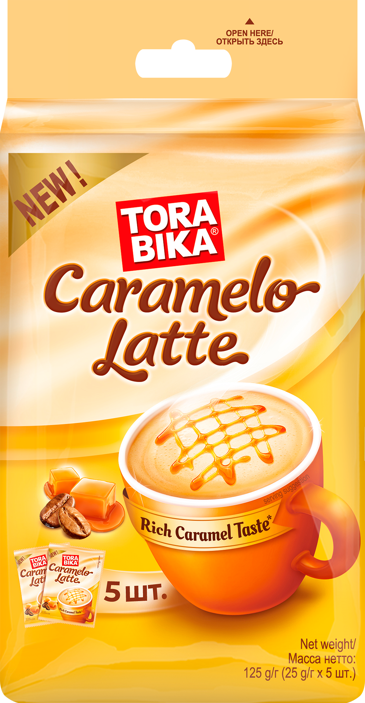 Изображение товара Растворимый кофейный напиток TORABIKA Caramelo Latte 125г Изображение товара Растворимый кофейный напиток TORABIKA Caramelo Latte 125г