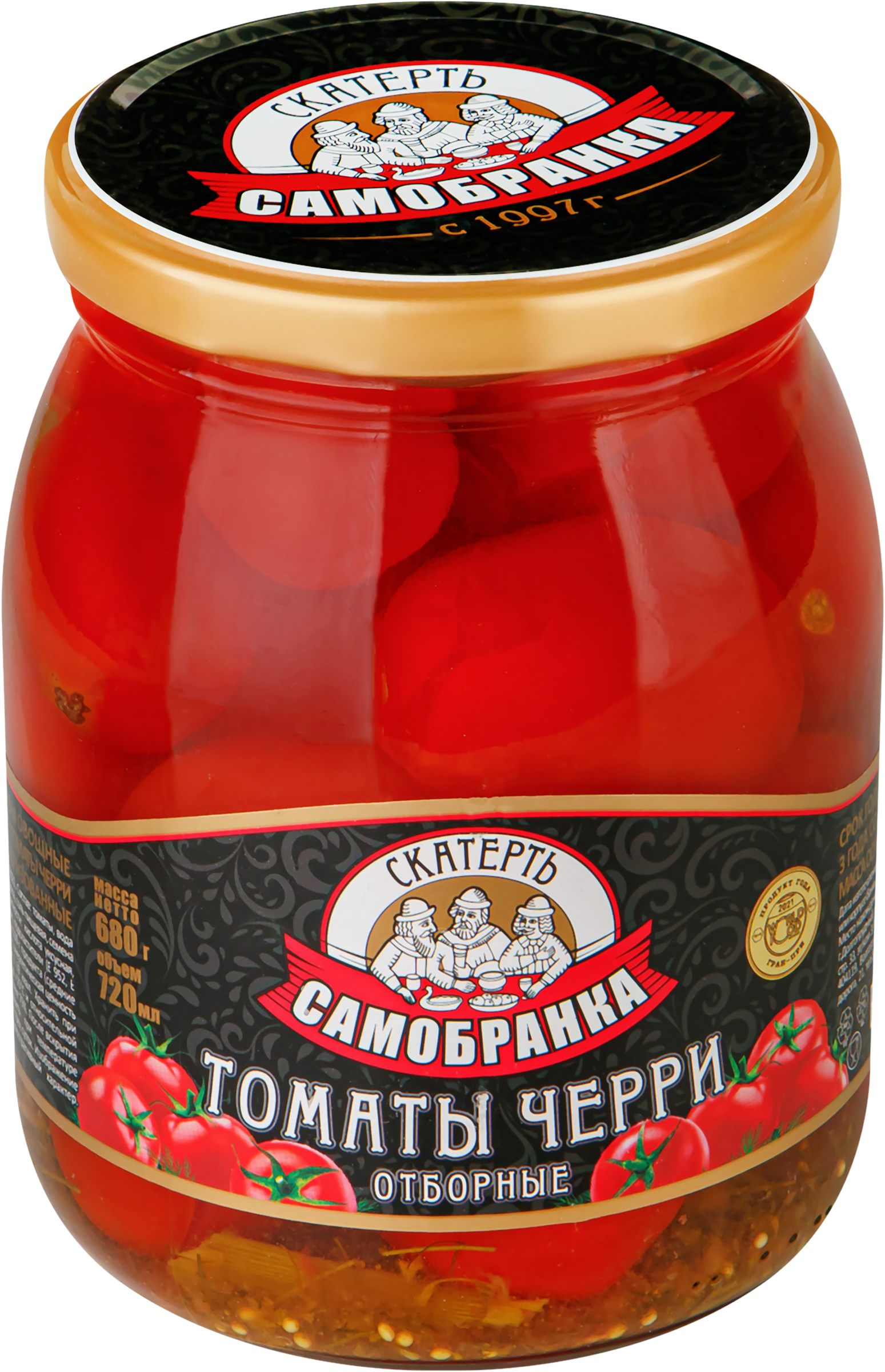 Изображение товара Томаты черри маринованные СКАТЕРТЬ-САМОБРАНКА в банке 680г