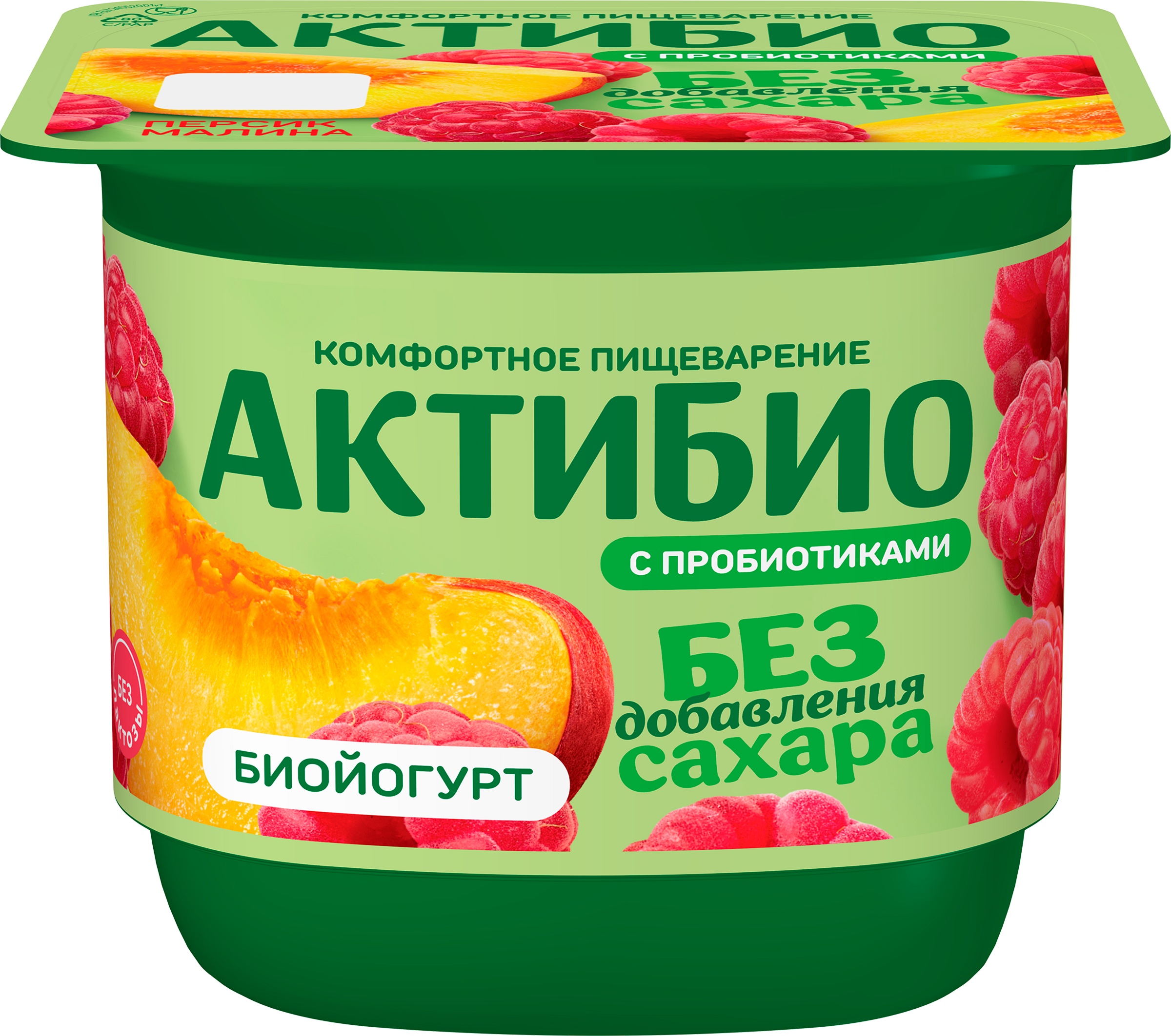 Изображение товара Йогурт АКТИБИО с персиком и малиной, без сахара 3% без змж, 130г Изображение товара Йогурт АКТИБИО с персиком и малиной, без сахара 3% без змж, 130г