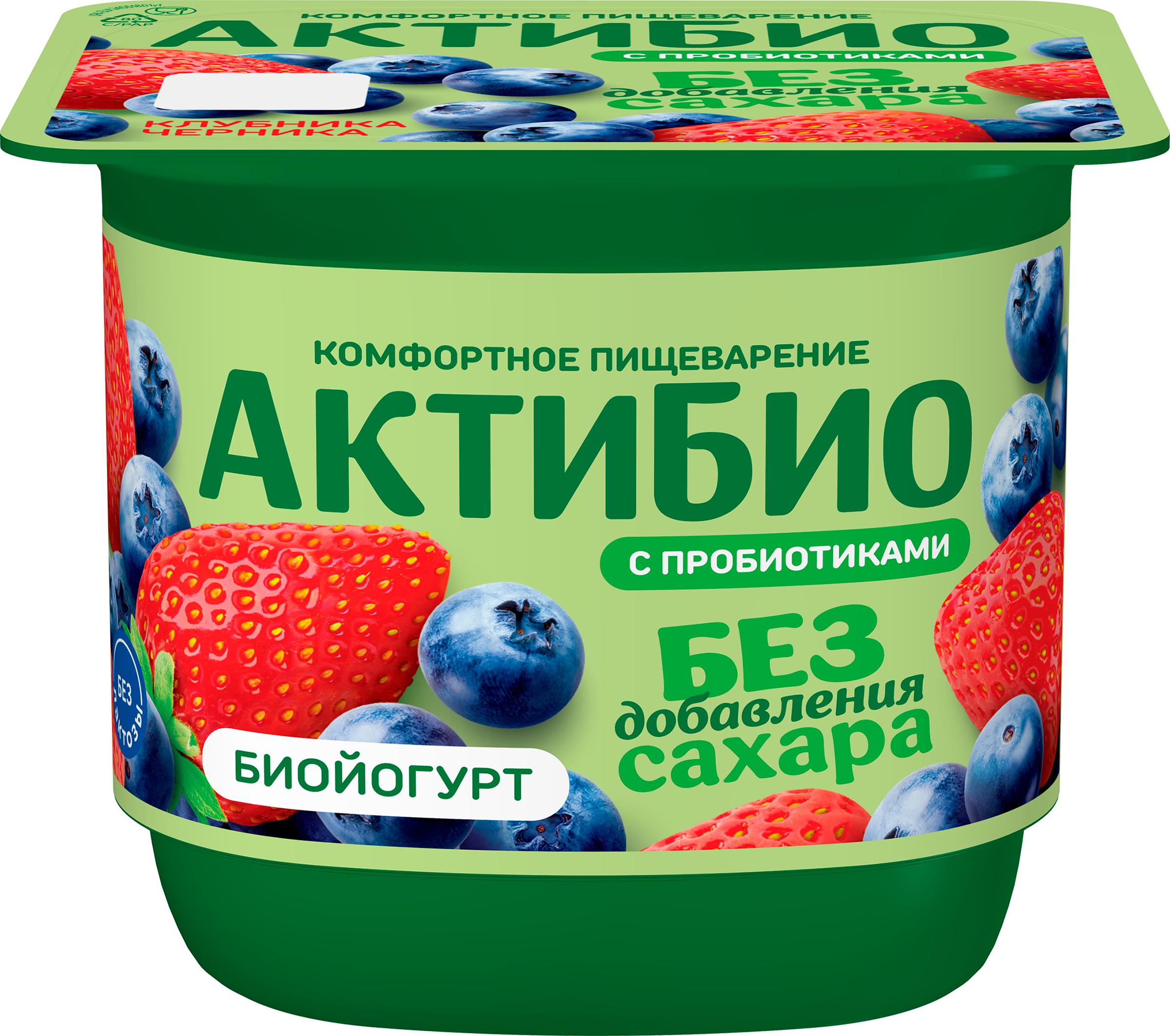Изображение товара Натуральный йогурт АКТИБИО с клубникой и черникой без сахара 130г Изображение товара Натуральный йогурт АКТИБИО с клубникой и черникой без сахара 130г