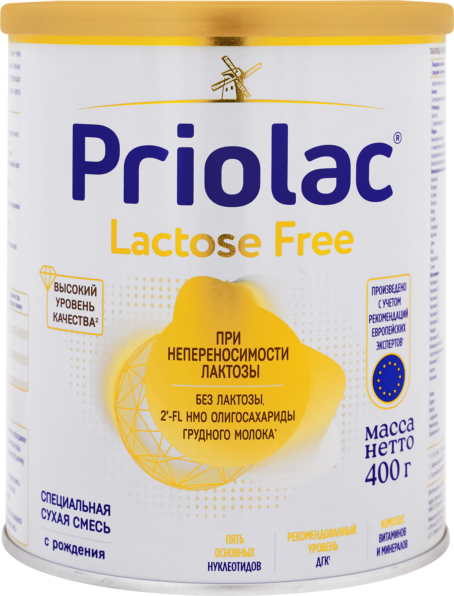 Изображение товара Смесь безлактозная PRIOLAC Lactose Free, при непереносимости лактозы, с рождения, 400г Изображение товара Смесь безлактозная PRIOLAC Lactose Free, при непереносимости лактозы, с рождения, 400г