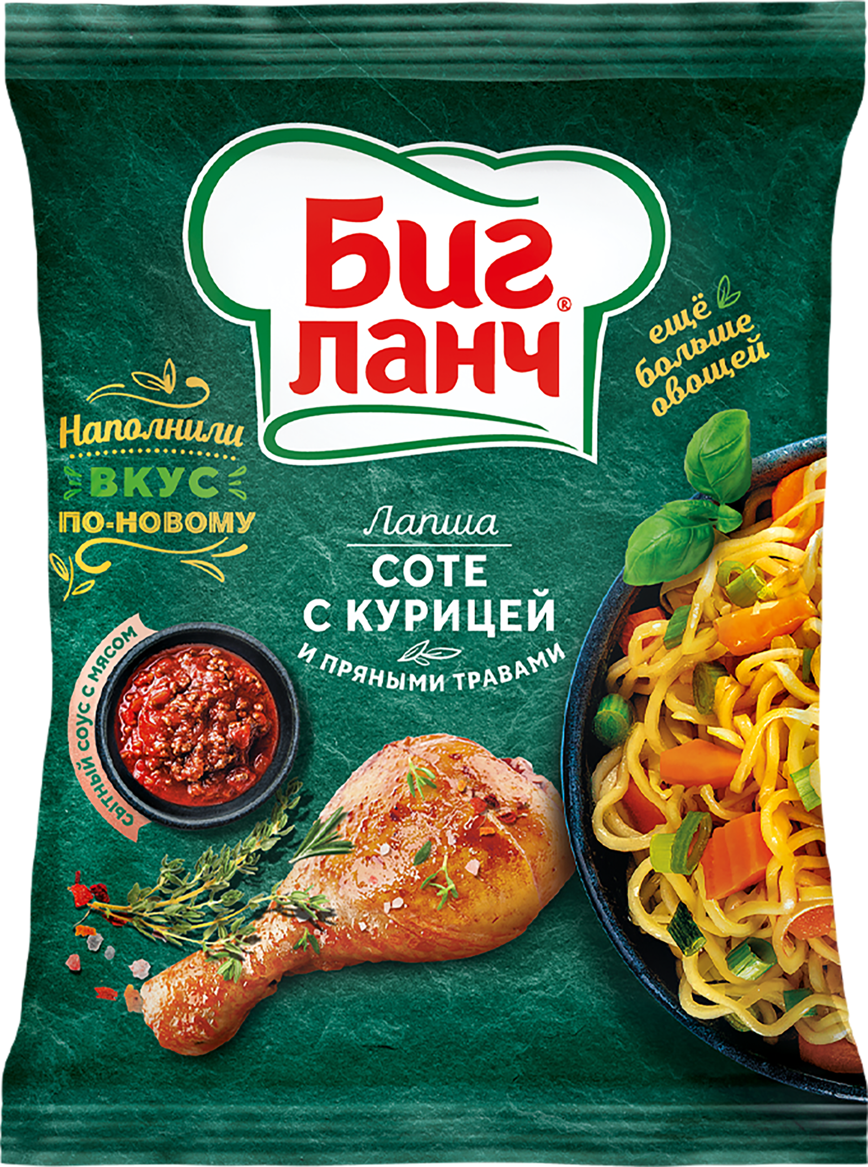 Изображение товара Лапша БИГ ЛАНЧ Соте с курицей и пряными травами, 75г Изображение товара Лапша БИГ ЛАНЧ Соте с курицей и пряными травами, 75г