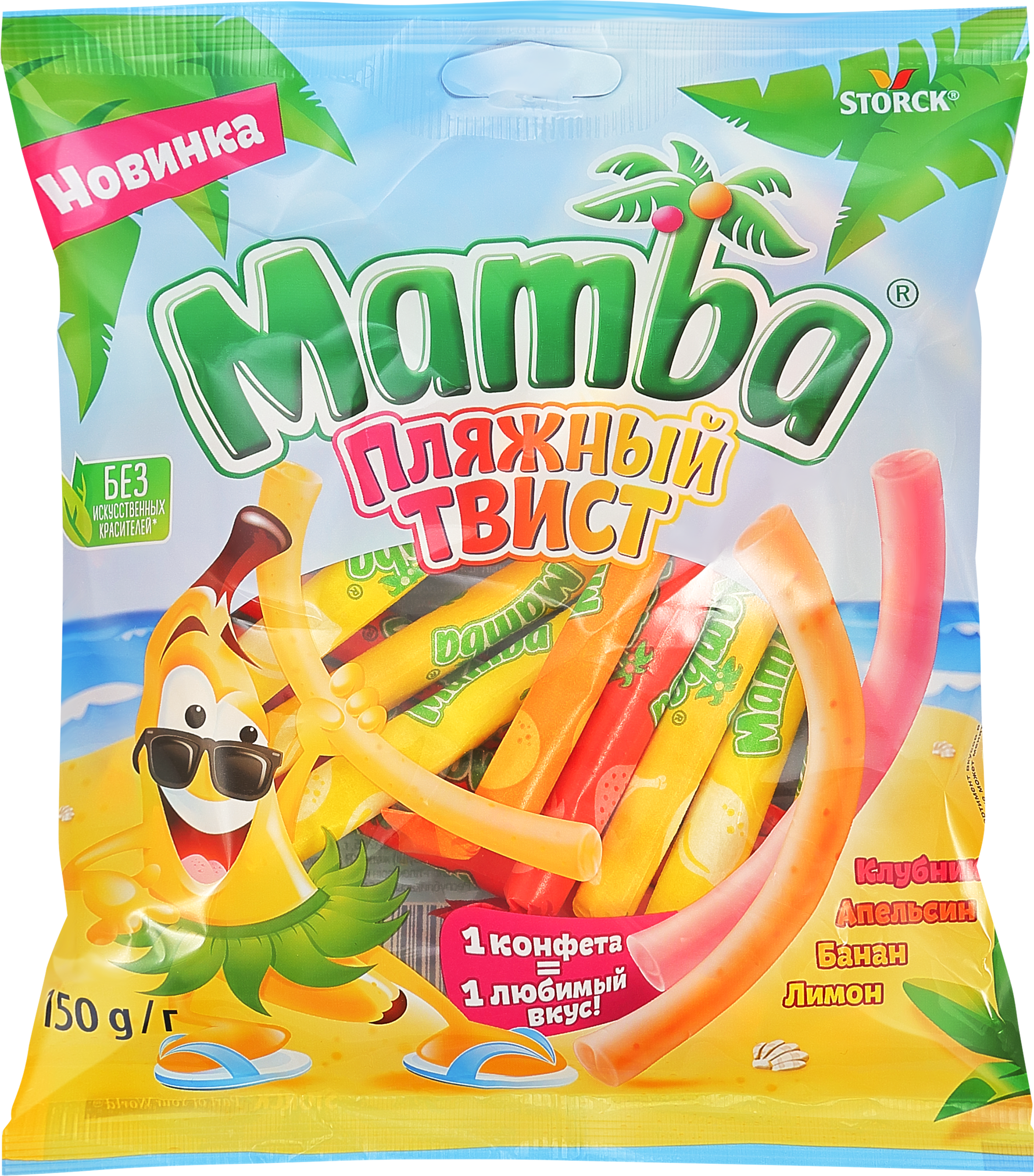 Изображение товара Жевательные конфеты MAMBA Пляжный твист 150г вкус клубники апельсина банана лимона