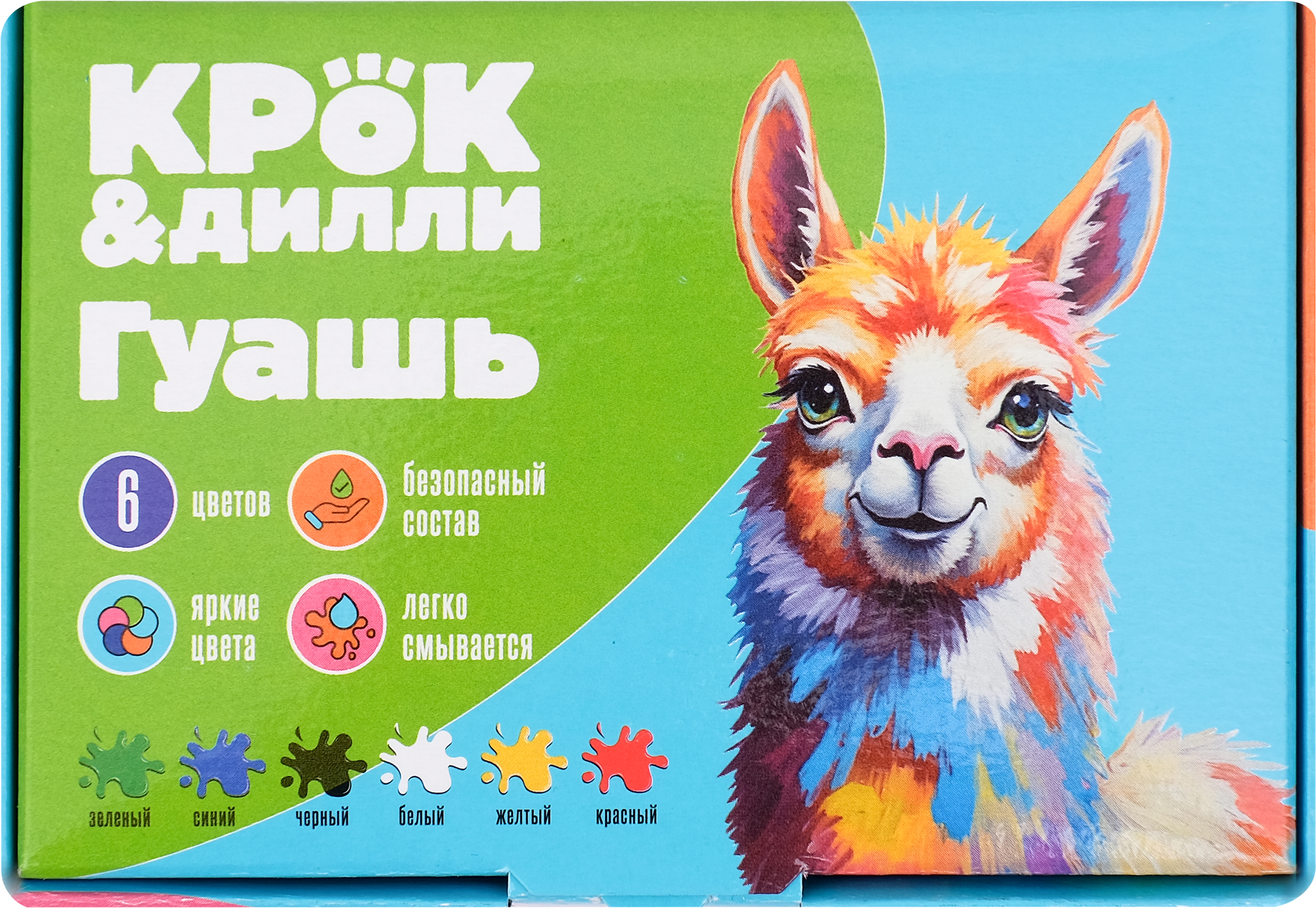 Изображение товара Гуашь КРОК&ДИЛЛИ 6 цветов по 17мл