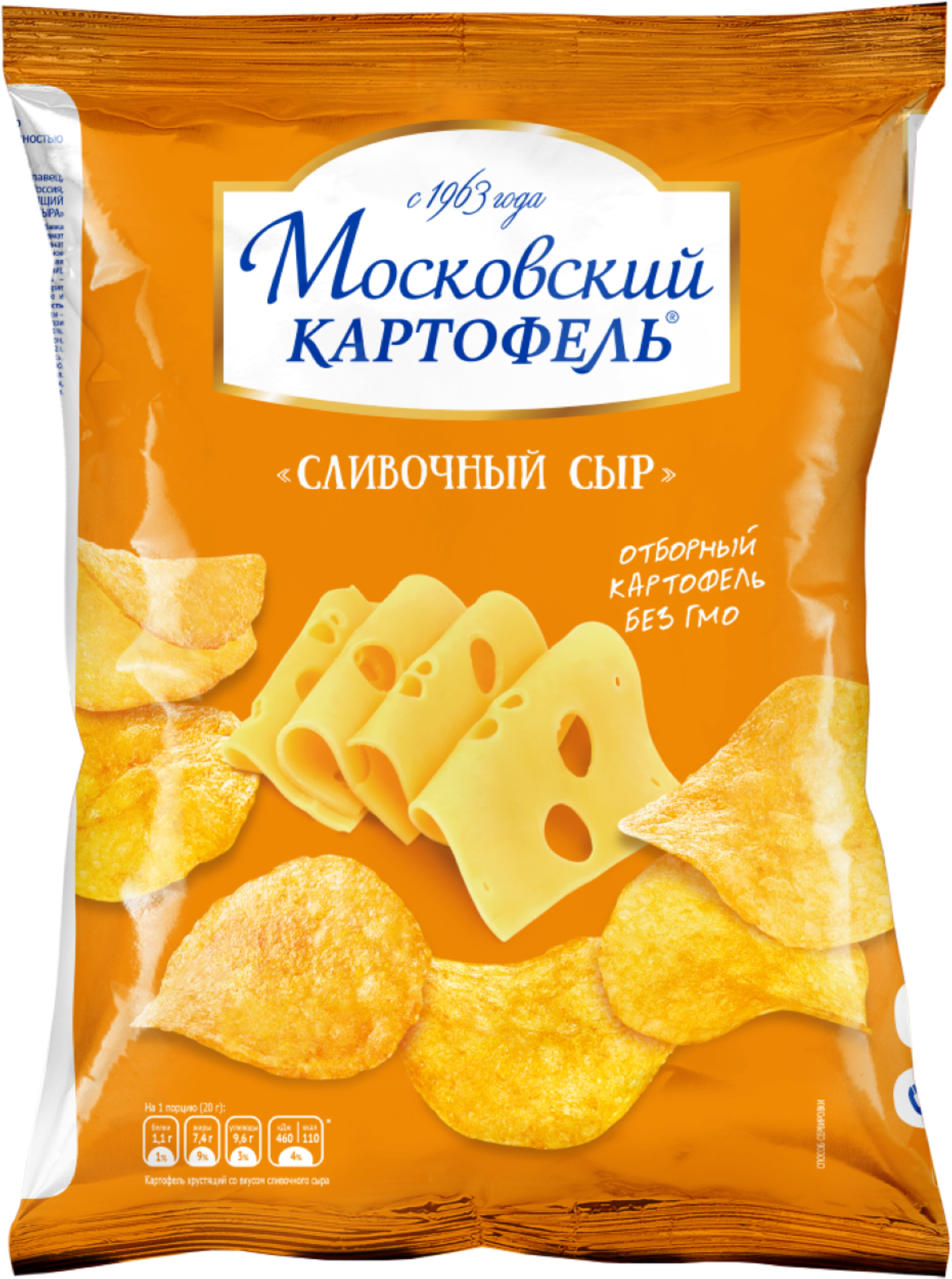 Изображение товара Картофельные чипсы МОСКОВСКИЙ КАРТОФЕЛЬ со вкусом сливочного сыра 240г Изображение товара Картофельные чипсы МОСКОВСКИЙ КАРТОФЕЛЬ со вкусом сливочного сыра 240г