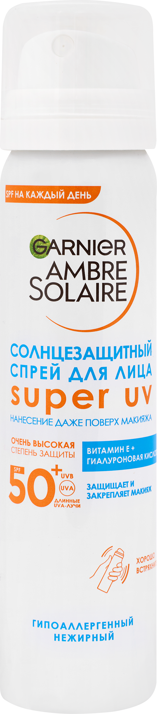 Изображение товара Спрей солнцезащитный для лица GARNIER Ambre Solaire Эксперт Защита увлажняющий SPF50, 75мл