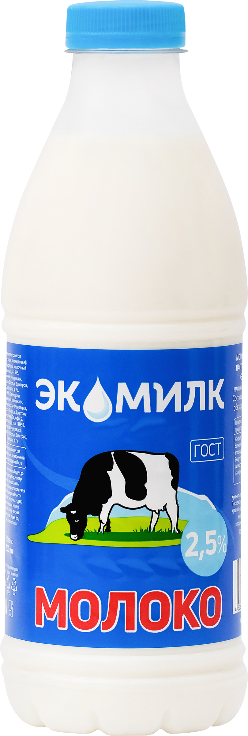 Изображение товара Молоко пастеризованное ЭКОМИЛК 2,5%, без змж, 900мл Изображение товара Молоко пастеризованное ЭКОМИЛК 2,5%, без змж, 900мл