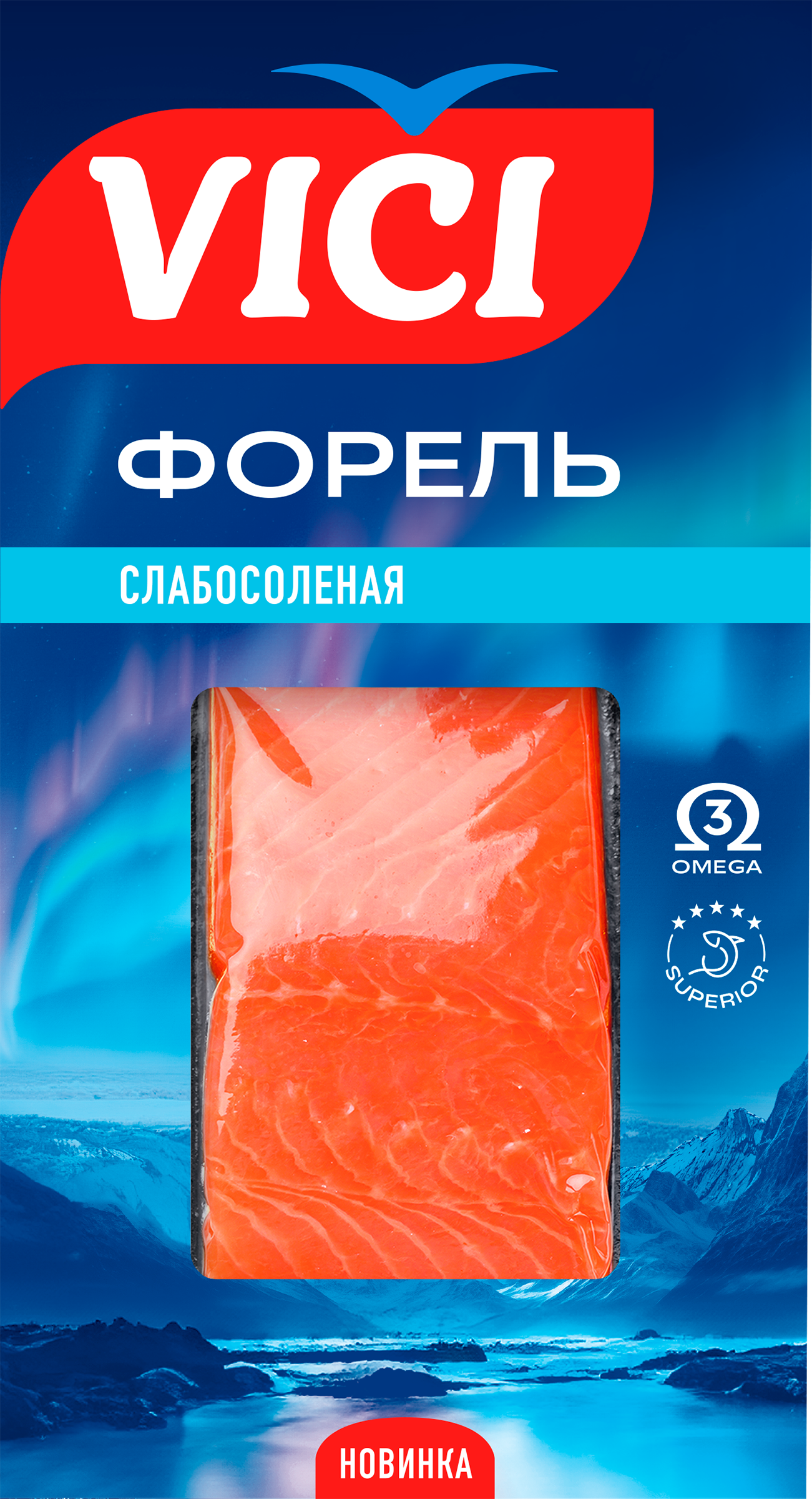 Изображение товара Форель слабосоленая VICI филе-кусок 200 г свежая рыба Изображение товара Форель слабосоленая VICI филе-кусок 200 г свежая рыба