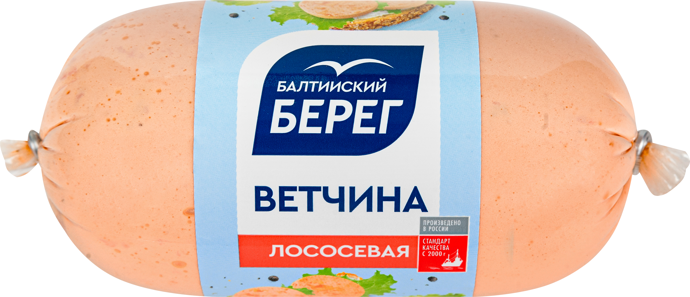 Изображение товара Ветчина лососевая БАЛТИЙСКИЙ БЕРЕГ 250г вкусная и полезная