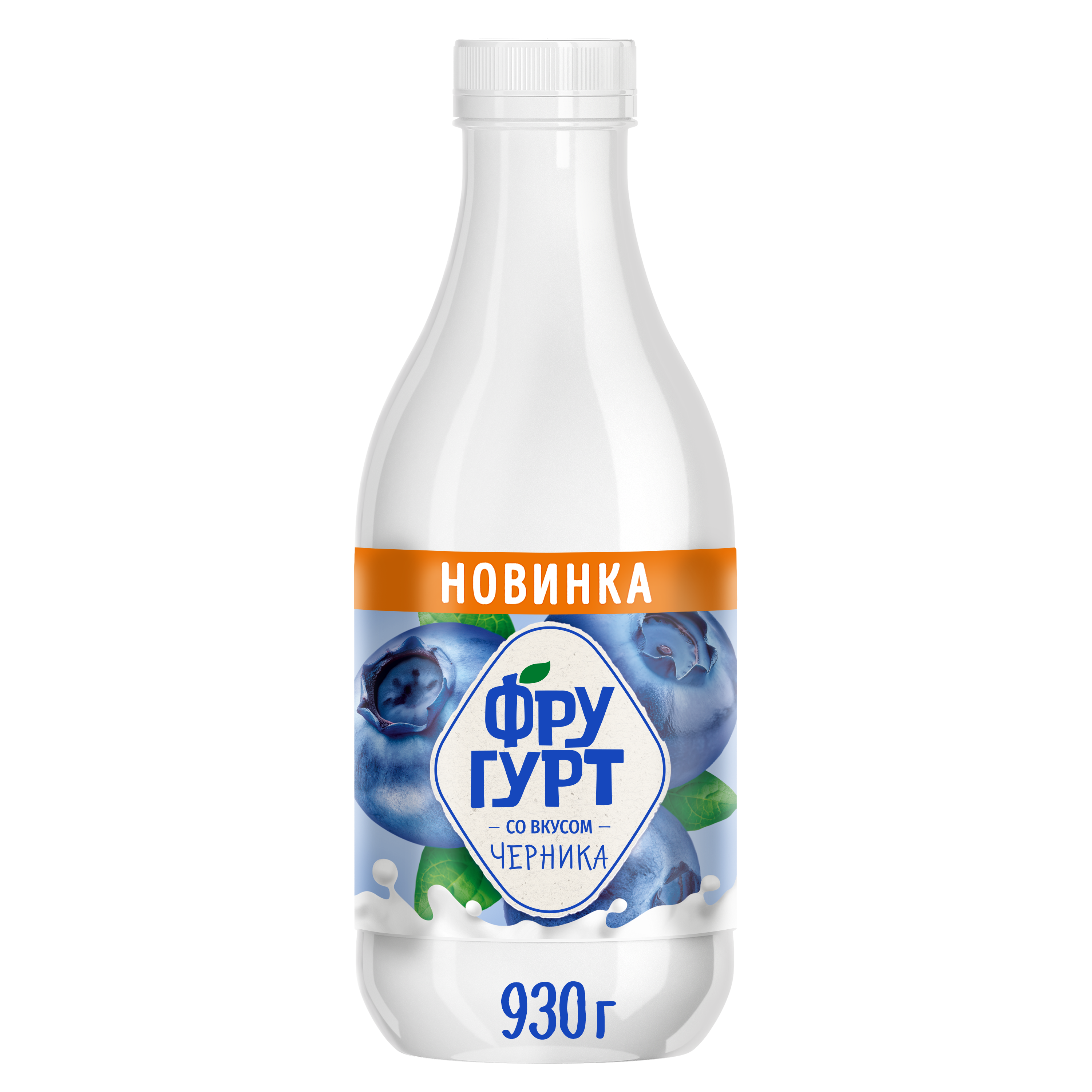 Изображение товара Кисломолочный напиток ФРУГУРТ со вкусом черники 1% 930 г