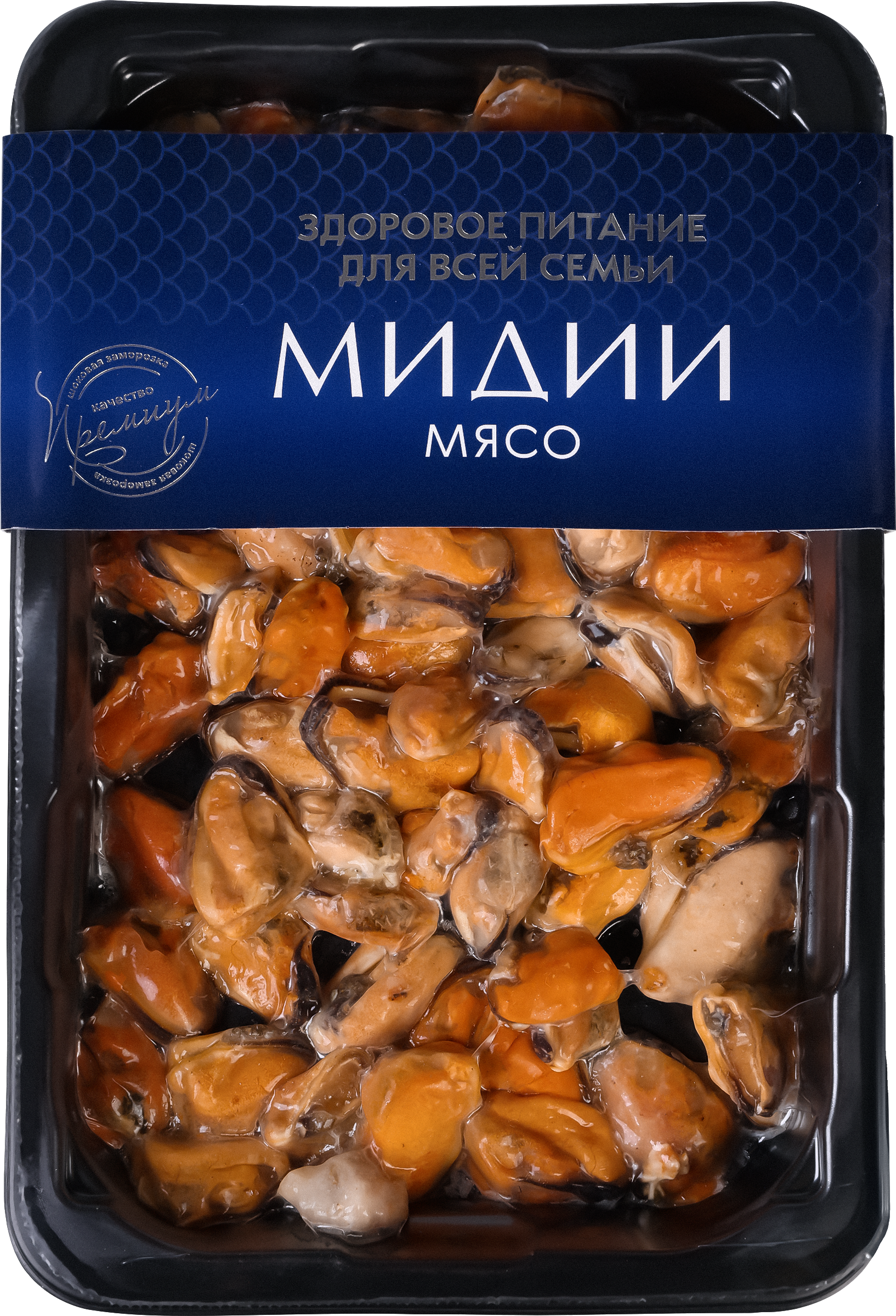 Изображение товара Мидии варено-мороженые ШИФУДО мясо 200/300, 300г Изображение товара Мидии варено-мороженые ШИФУДО мясо 200/300, 300г