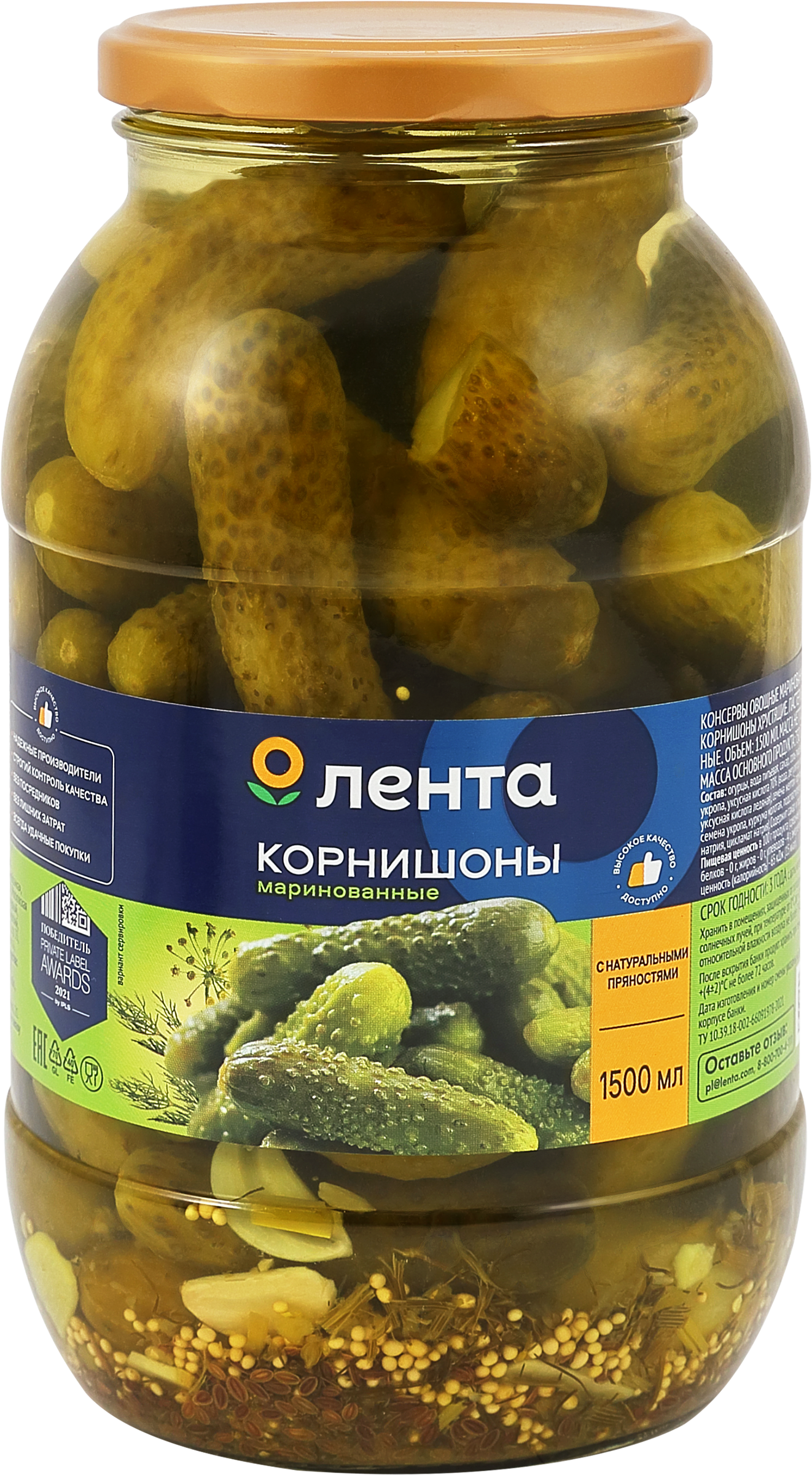 Изображение товара Корнишоны маринованные ЛЕНТА 1. 5л - вкусная закуска для салатов и закусок Изображение товара Корнишоны маринованные ЛЕНТА 1. 5л - вкусная закуска для салатов и закусок