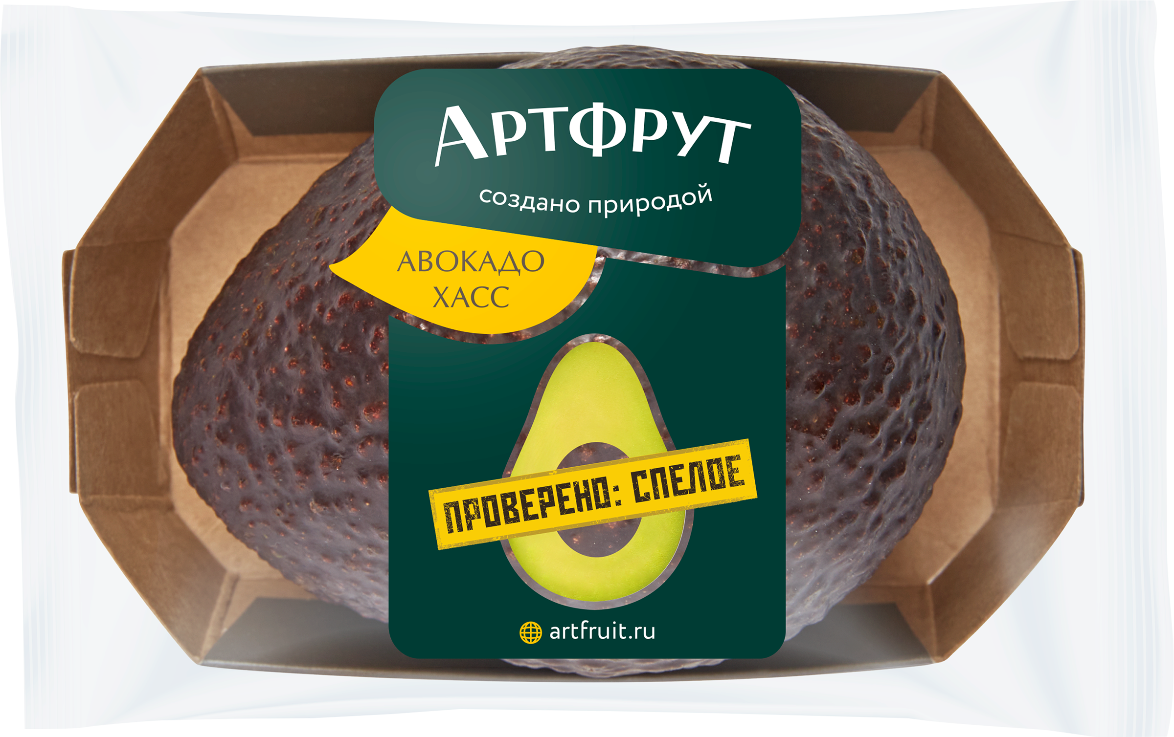 Изображение товара Авокадо Хасс АРТФРУТ, шт - спелый фрукт мягкий и ароматный Изображение товара Авокадо Хасс АРТФРУТ, шт - спелый фрукт мягкий и ароматный