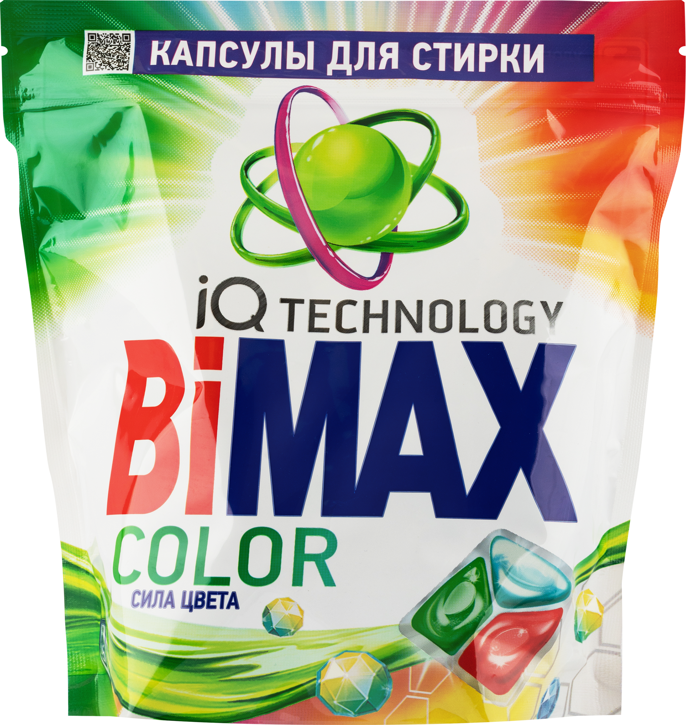 Изображение товара Капсулы для стирки BIMAX Color, 35шт Изображение товара Капсулы для стирки BIMAX Color, 35шт