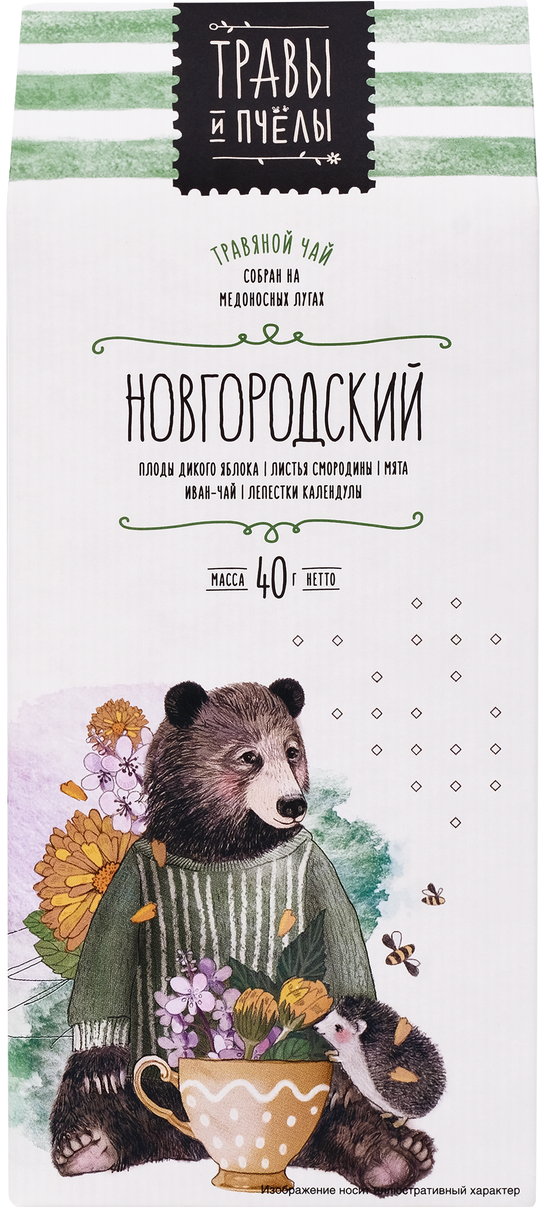 Изображение товара Чай травяной ТРАВЫ И ПЧЁЛЫ Новгородский 40г - натуральный напиток с витамином С