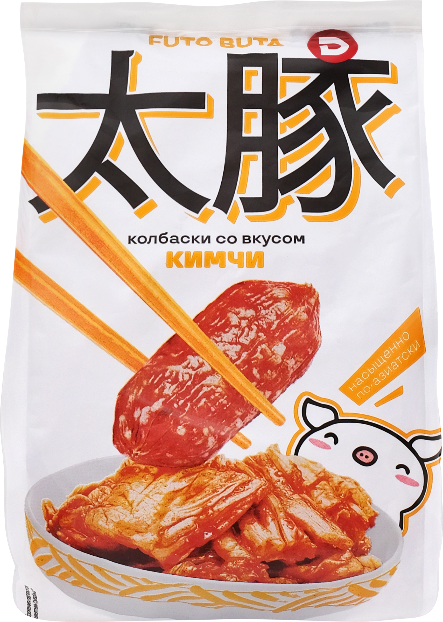 Изображение товара Колбаски сырокопченые ДЫМОВ со вкусом Кимчи, 50г насыщенный мясной вкус