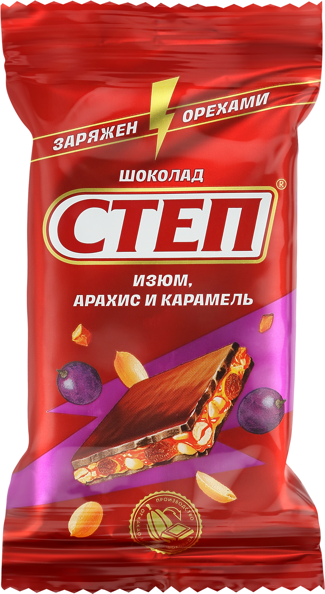 Изображение товара Шоколад СТЕП с изюмом, арахисом и карамелью 80г молочный Изображение товара Шоколад СТЕП с изюмом, арахисом и карамелью 80г молочный