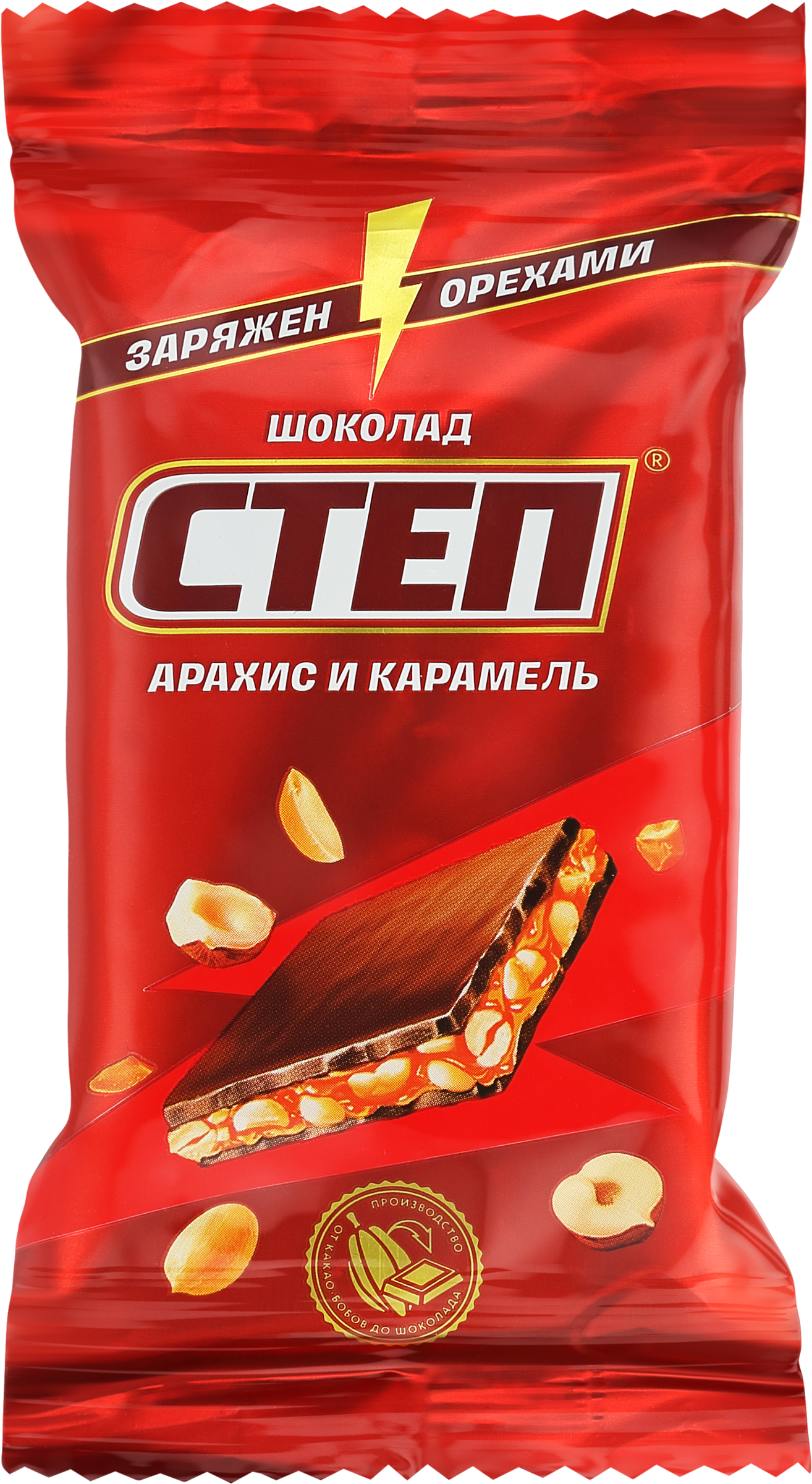 Изображение товара Шоколад СТЕП с арахисом и карамелью 80г молочный мягкий перекус Изображение товара Шоколад СТЕП с арахисом и карамелью 80г молочный мягкий перекус