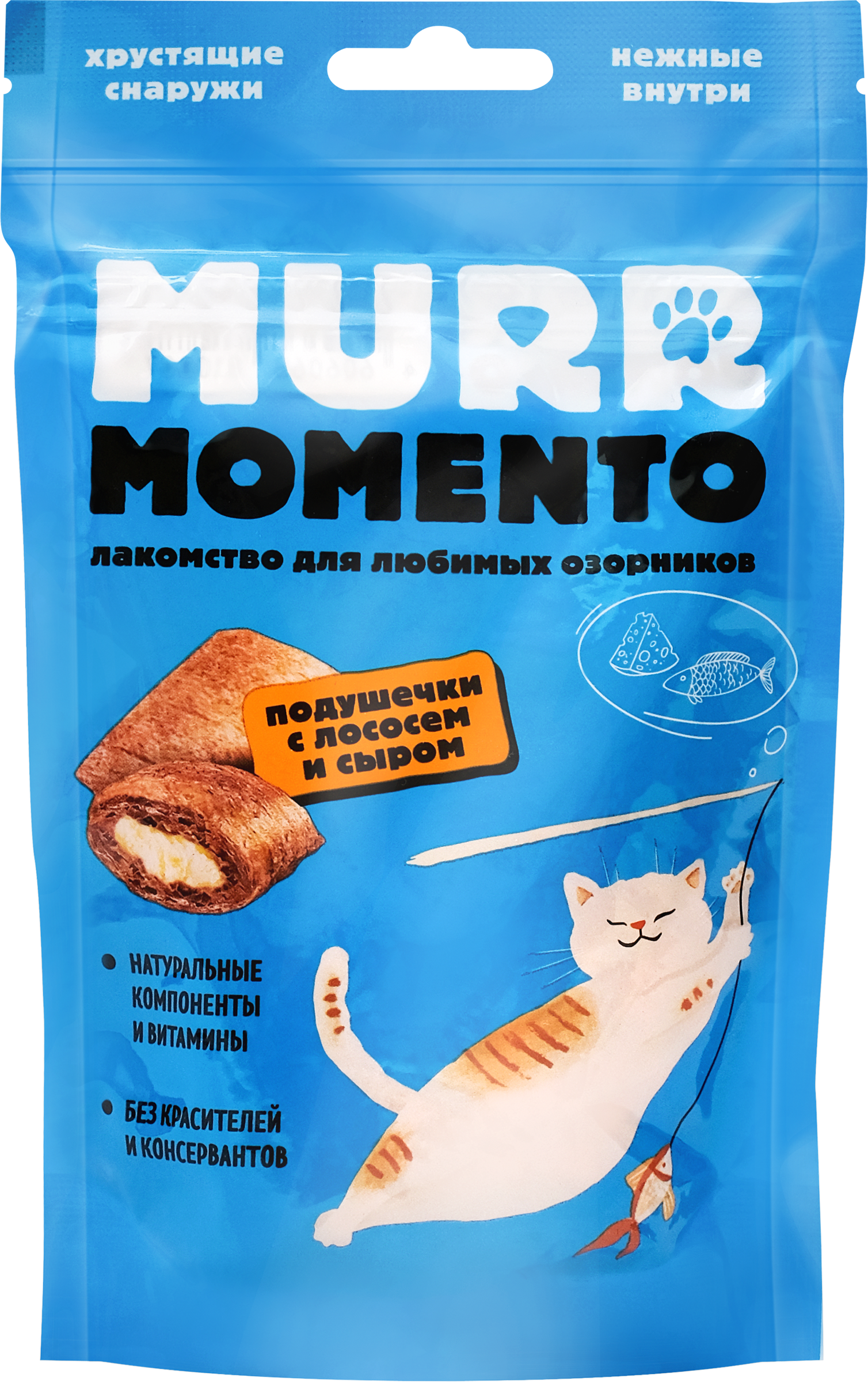 Изображение товара Лакомство для кошек MURR MOMENTO Подушечки с лососем и сыром, 60г Изображение товара Лакомство для кошек MURR MOMENTO Подушечки с лососем и сыром, 60г