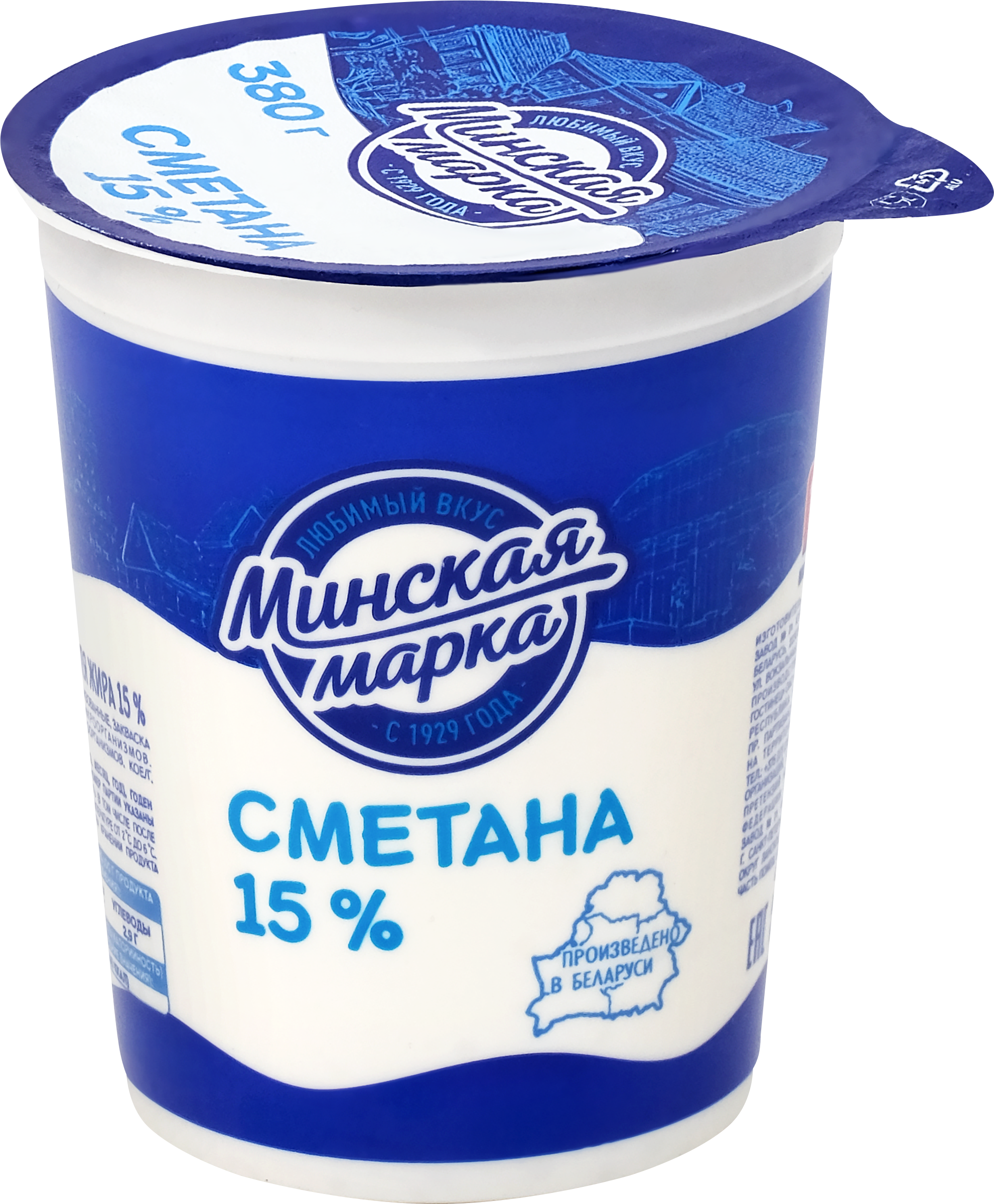 Изображение товара Сметана Минская МАРКА 15% 380г натуральный продукт для блюд и десертов