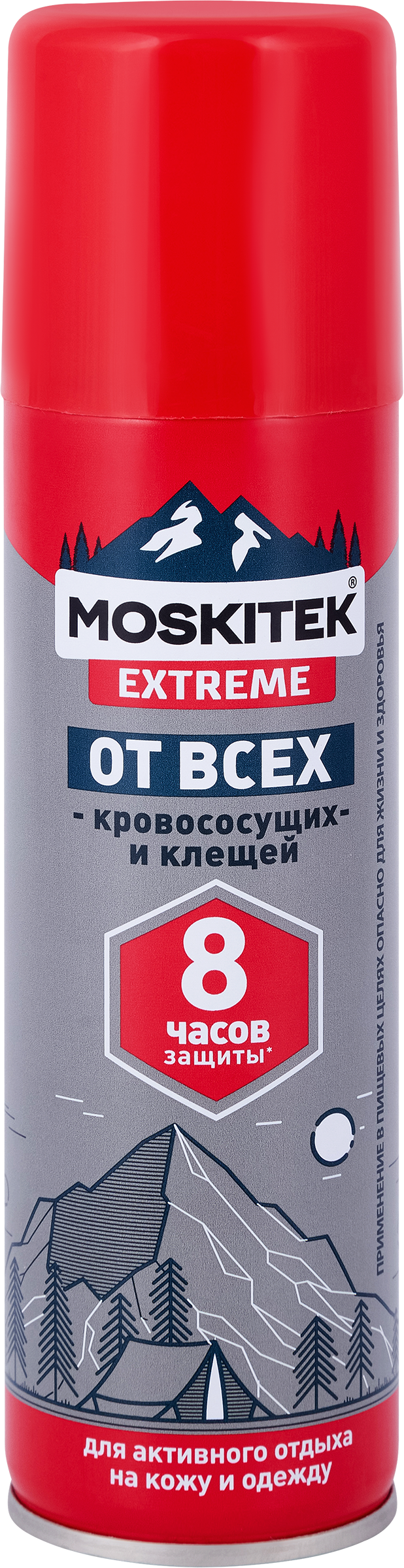 Изображение товара Аэрозоль от летающих насекомых MOSKITEK Экстрим Дэта 40%, 145/150мл Изображение товара Аэрозоль от летающих насекомых MOSKITEK Экстрим Дэта 40%, 145/150мл