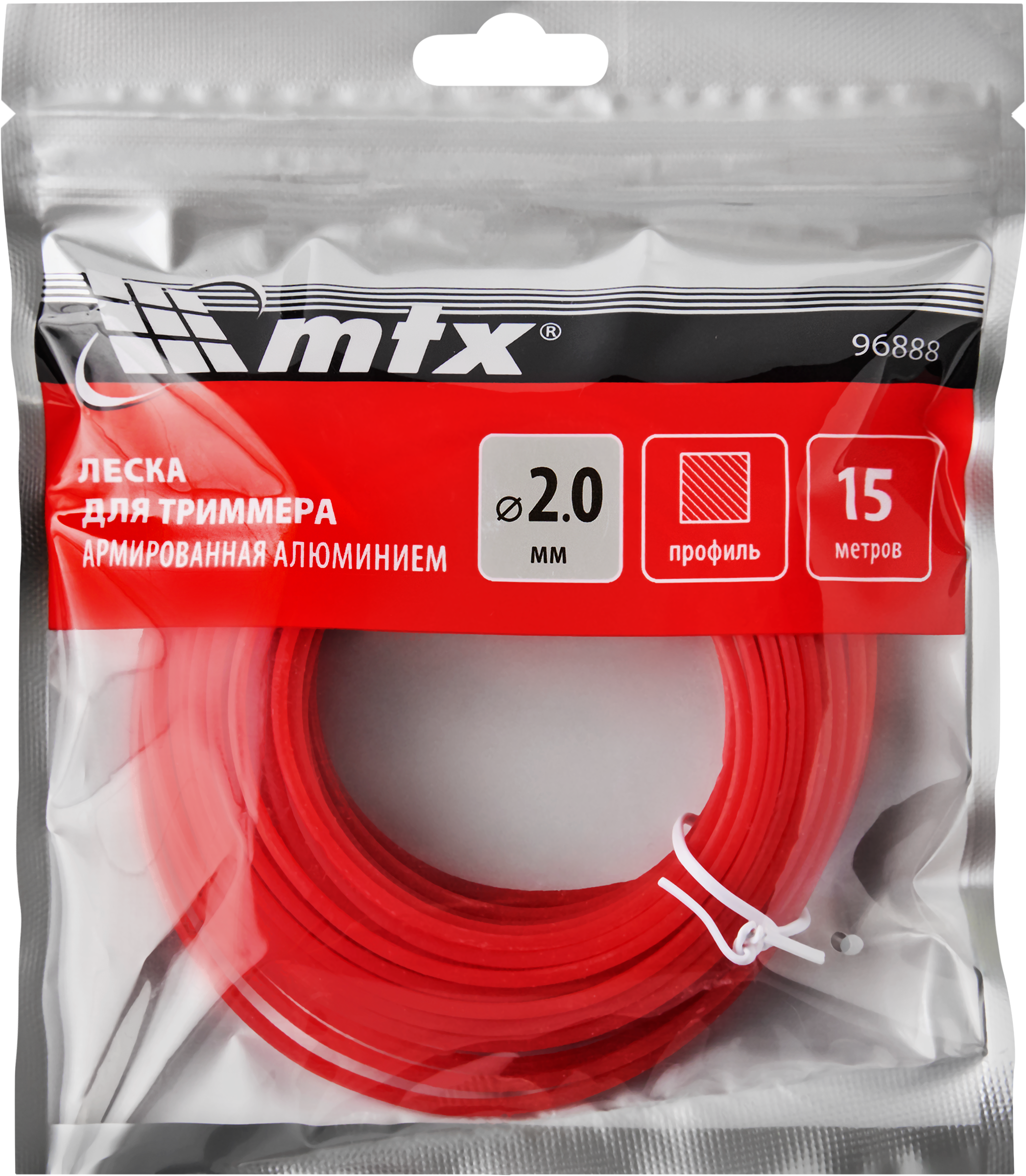 Изображение товара Леска MTX армированная алюминием квадрат 2x15м Изображение товара Леска MTX армированная алюминием квадрат 2x15м