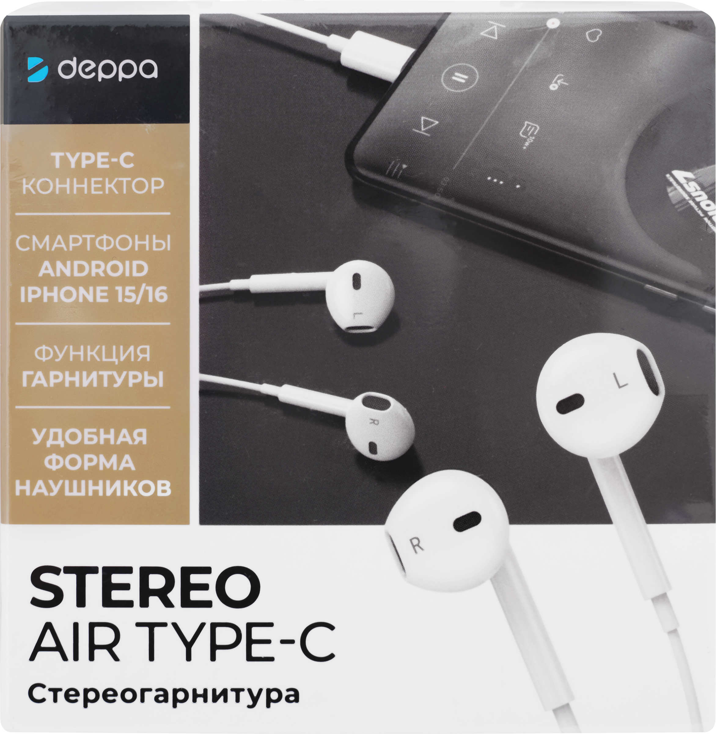 Изображение товара Стереогарнитура DEPPA Stereo Air Type-C, белый, Арт. 44215