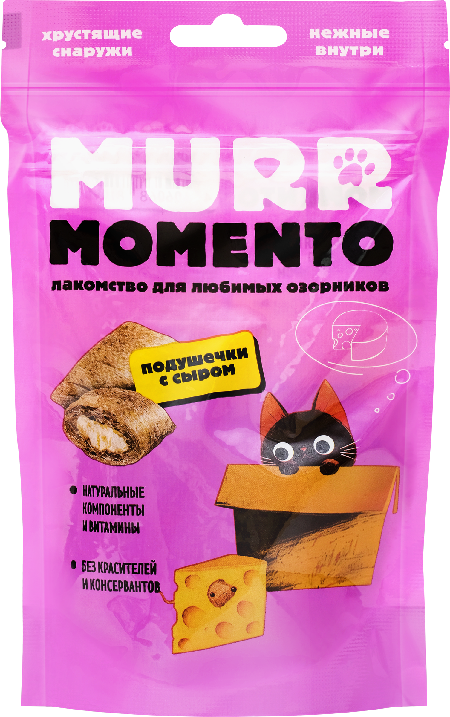 Изображение товара Лакомство для кошек MURR MOMENTO Подушечки с сыром 60г натуральное угощение