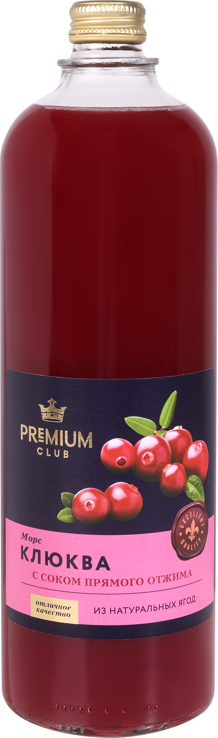 Изображение товара Морс PREMIUM СLUB Клюквенный 0.98л - натуральный напиток Изображение товара Морс PREMIUM СLUB Клюквенный 0.98л - натуральный напиток