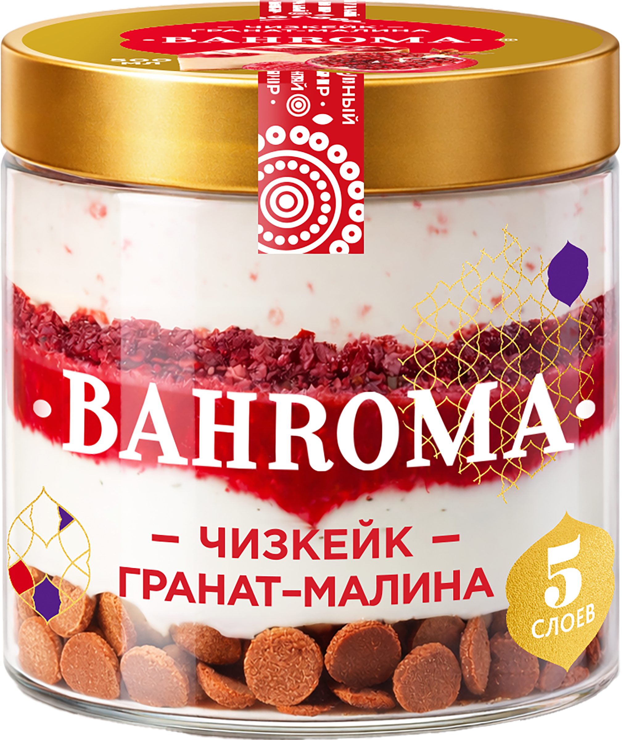 Изображение товара Мороженое BAHROMA Чизкейк гранат-малина, пломбир, без змж, пластиковая банка, 320г Изображение товара Мороженое BAHROMA Чизкейк гранат-малина, пломбир, без змж, пластиковая банка, 320г