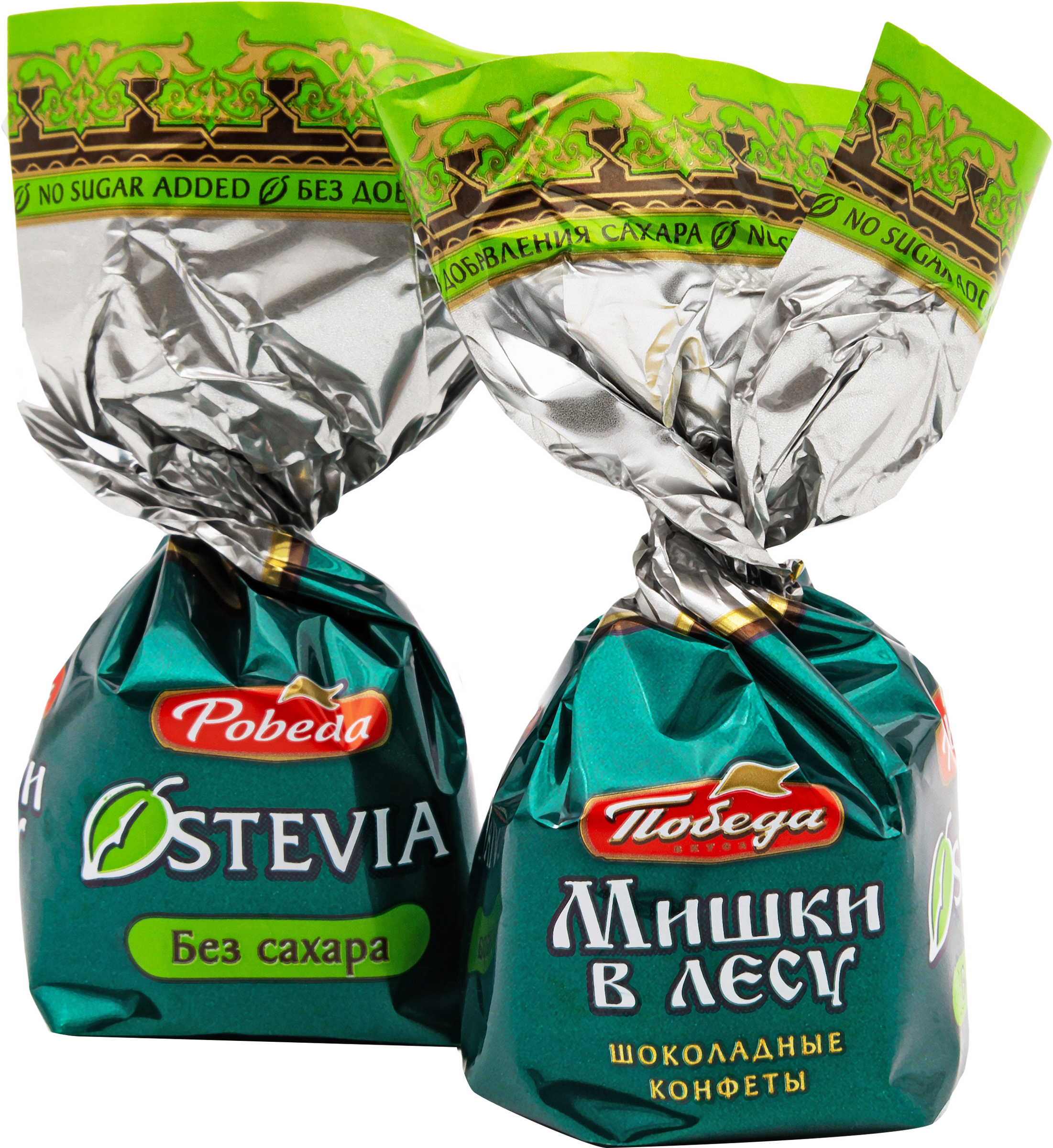 Изображение товара Шоколадные конфеты ПОБЕДА ВКУСА с вафельной крошкой без сахара Изображение товара Шоколадные конфеты ПОБЕДА ВКУСА с вафельной крошкой без сахара