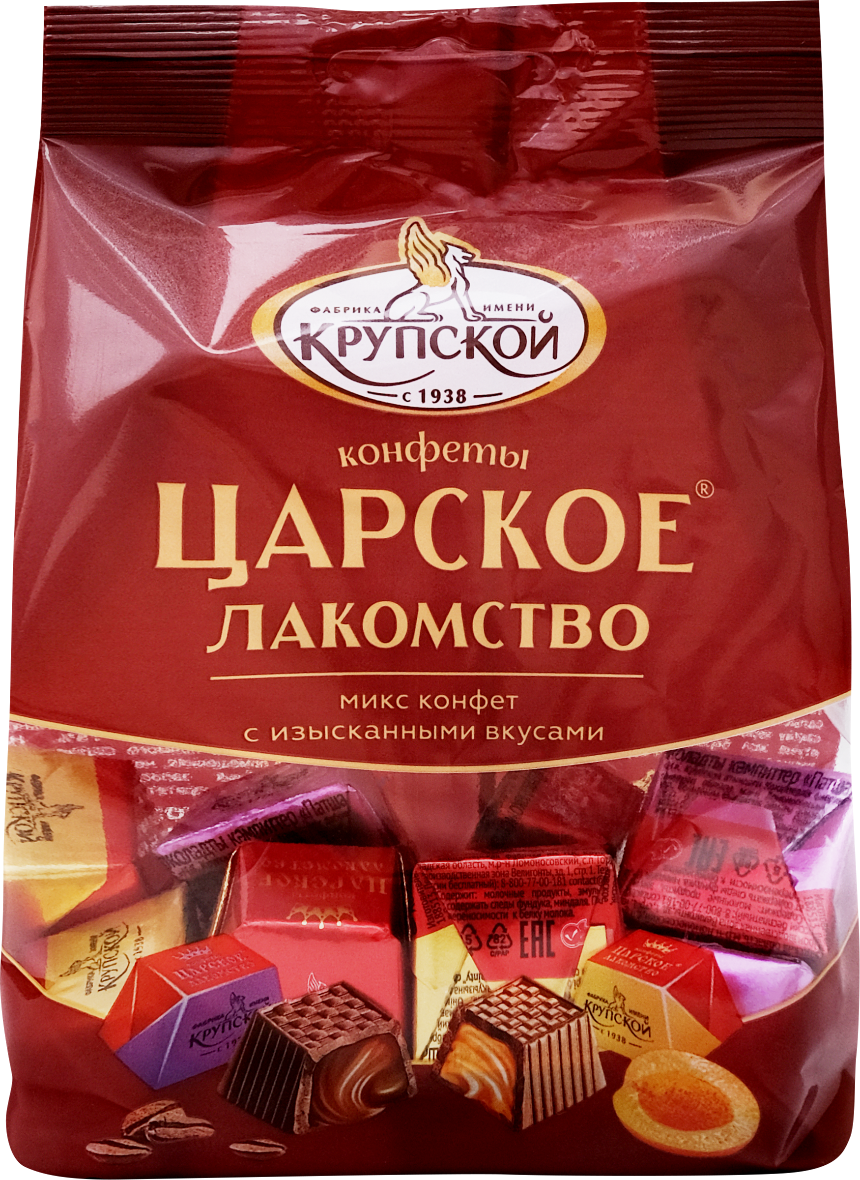 Изображение товара Конфеты Ф.КРУПСКОЙ Царское лакомство 210г Изображение товара Конфеты Ф.КРУПСКОЙ Царское лакомство 210г