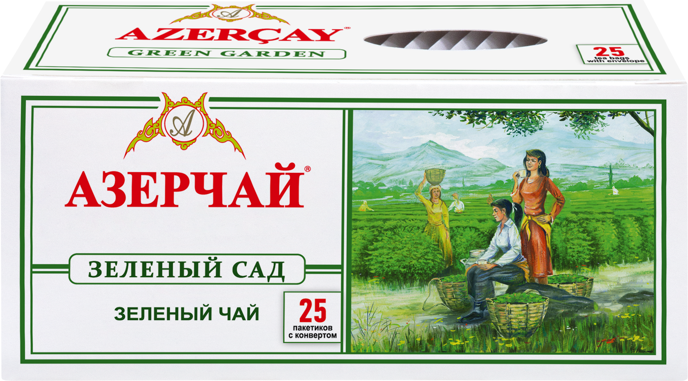 Изображение товара Зеленый чай АЗЕРЧАЙ Зеленый сад 25 пакетов натуральный таёжный напиток