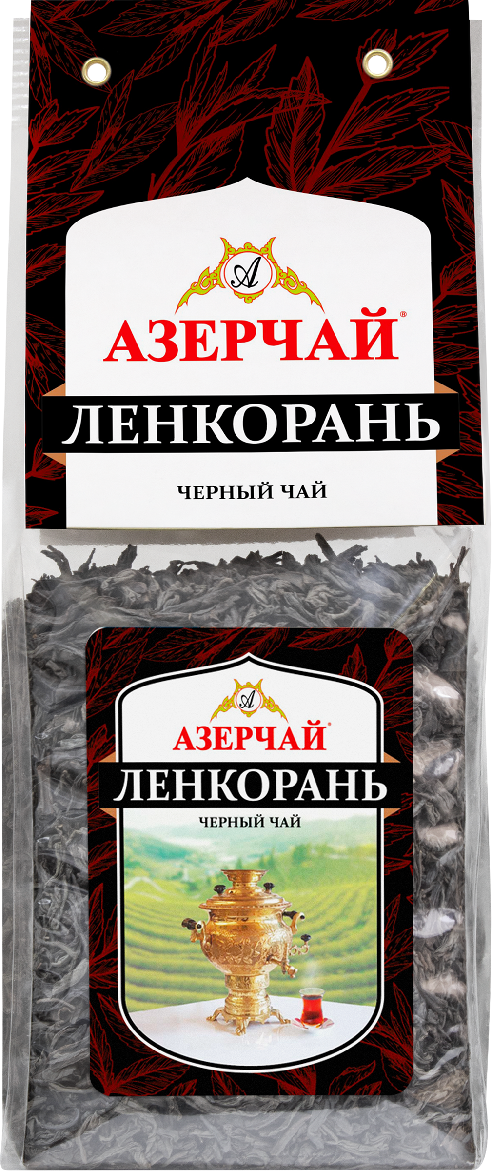 Изображение товара Чай черный АЗЕРЧАЙ Ленкорань, 200г Изображение товара Чай черный АЗЕРЧАЙ Ленкорань, 200г