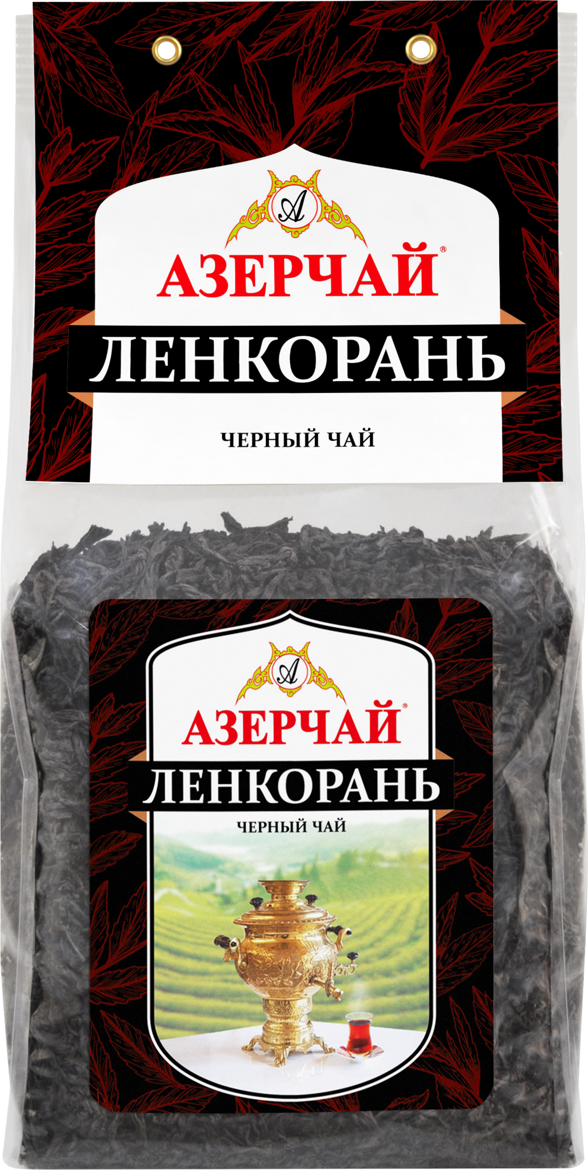 Изображение товара Чай черный АЗЕРЧАЙ Ленкорань 400г - качественный напиток Изображение товара Чай черный АЗЕРЧАЙ Ленкорань 400г - качественный напиток