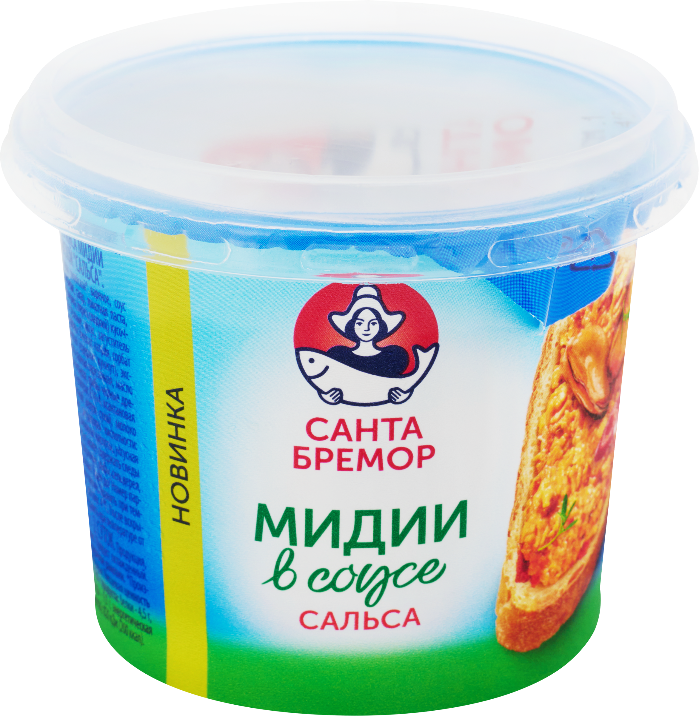 Изображение товара Паста САНТА БРЕМОР Сальса из мяса мидий 150г Изображение товара Паста САНТА БРЕМОР Сальса из мяса мидий 150г