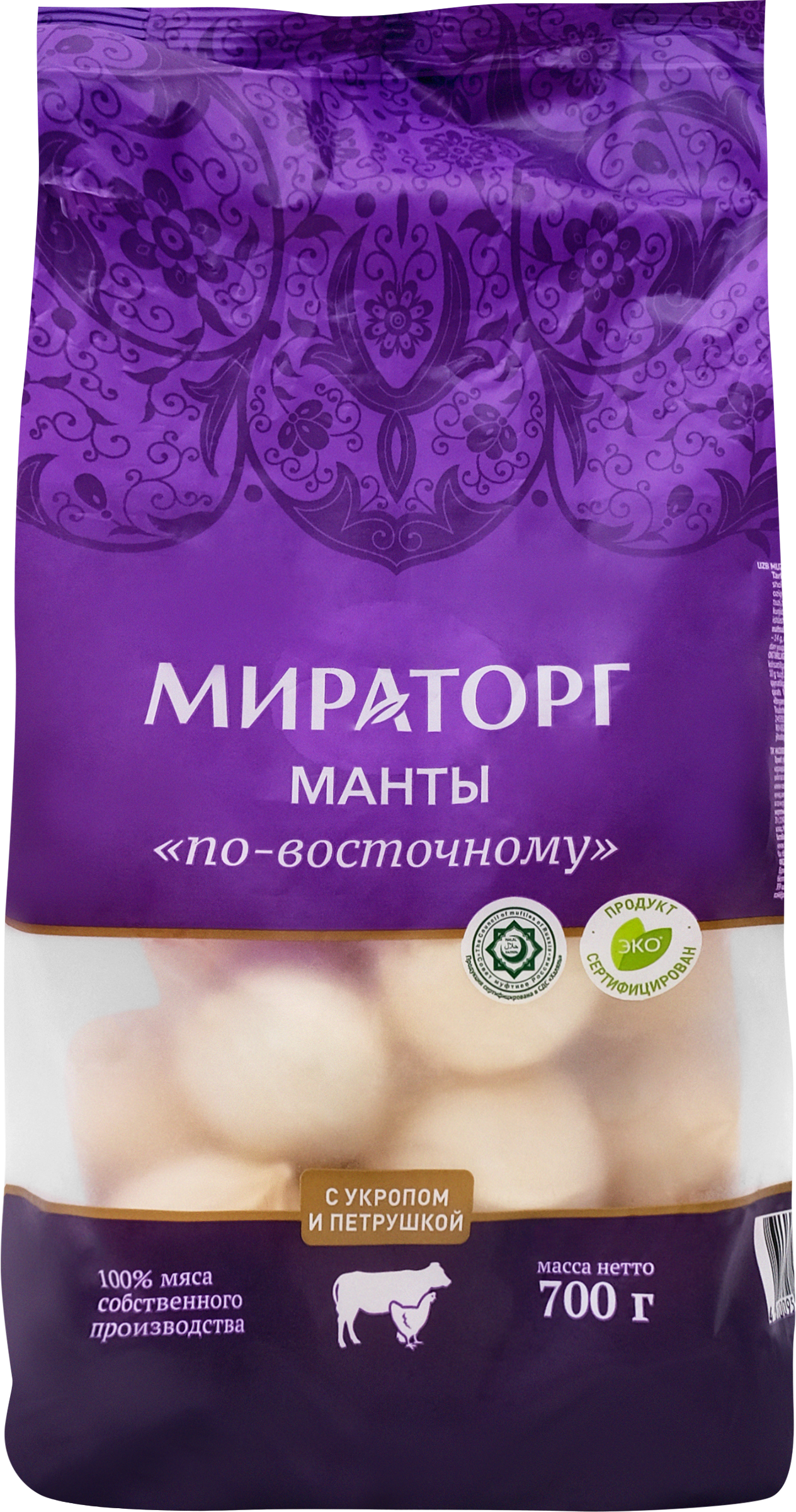 Изображение товара Мант МИРАТОРГ По-восточному, 700г - вкусный полуфабрикат из говядины для быстрого приготовления Изображение товара Мант МИРАТОРГ По-восточному, 700г - вкусный полуфабрикат из говядины для быстрого приготовления