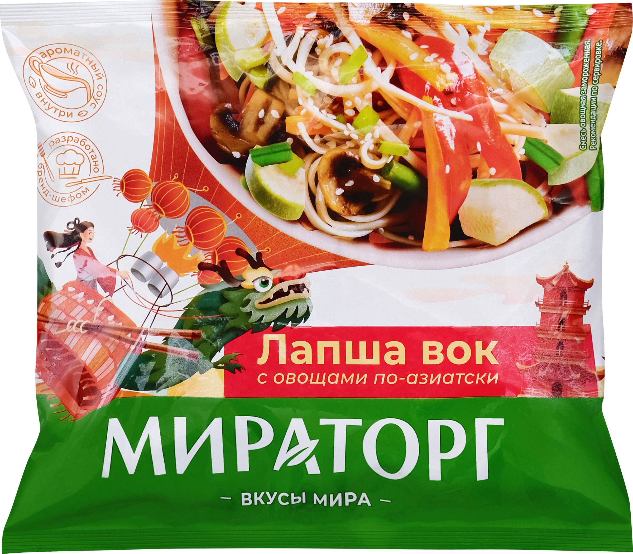Изображение товара Лапша МИРАТОРГ Вок с овощами По-азиатски 400г - быстрая замороженная лапша в пакете Изображение товара Лапша МИРАТОРГ Вок с овощами По-азиатски 400г - быстрая замороженная лапша в пакете