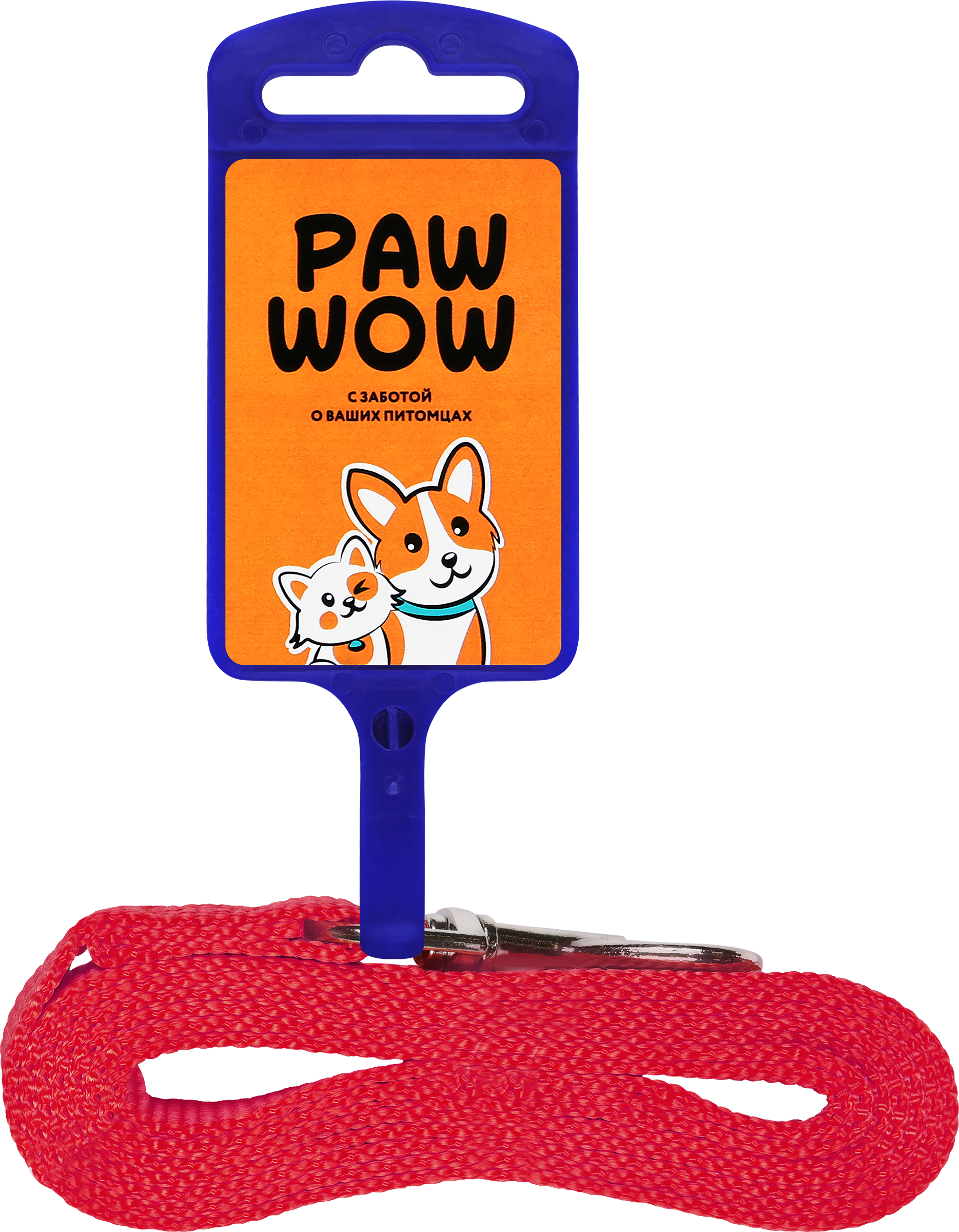 Изображение товара Поводок для собак PAW WOW усиленный синтетический 2м - надежный комфорт и стиль Изображение товара Поводок для собак PAW WOW усиленный синтетический 2м - надежный комфорт и стиль