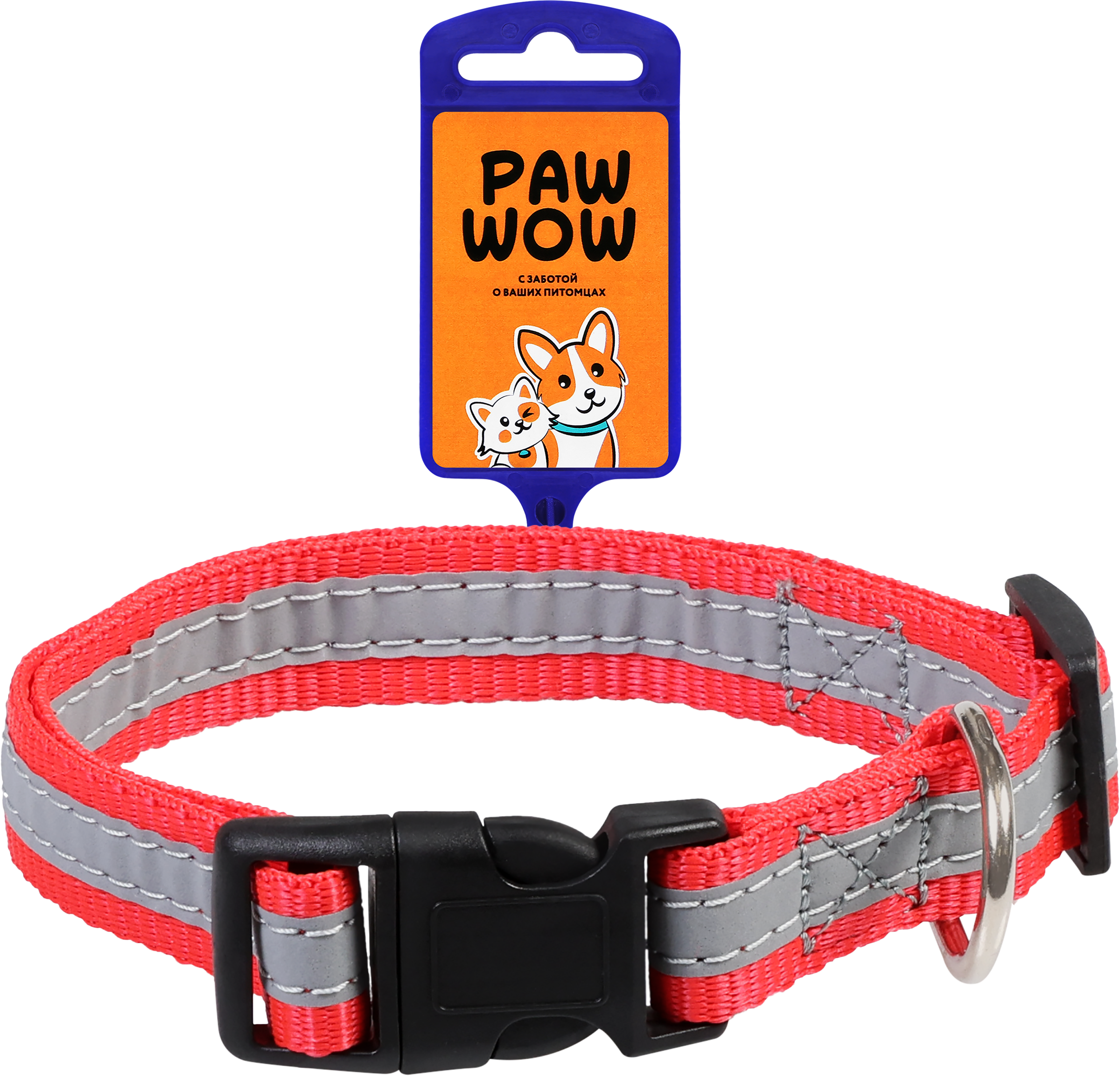 Изображение товара Ошейник PAW WOW синтетический светоотражающий 30-42см черный для собак Изображение товара Ошейник PAW WOW синтетический светоотражающий 30-42см черный для собак