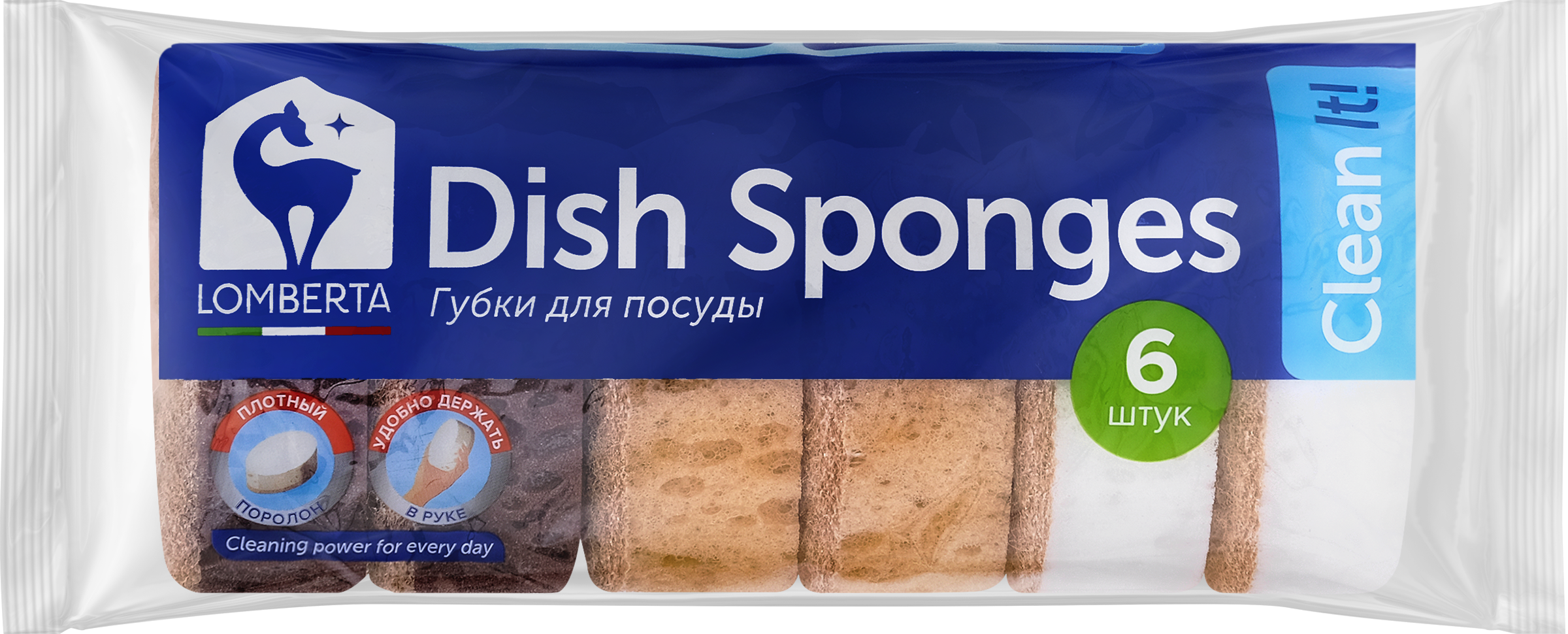Изображение товара Губки кухонные LOMBERTA крупнопористые овальные 9,5x6,5x3,2 см, для мытья посуды Изображение товара Губки кухонные LOMBERTA крупнопористые овальные 9,5x6,5x3,2 см, для мытья посуды