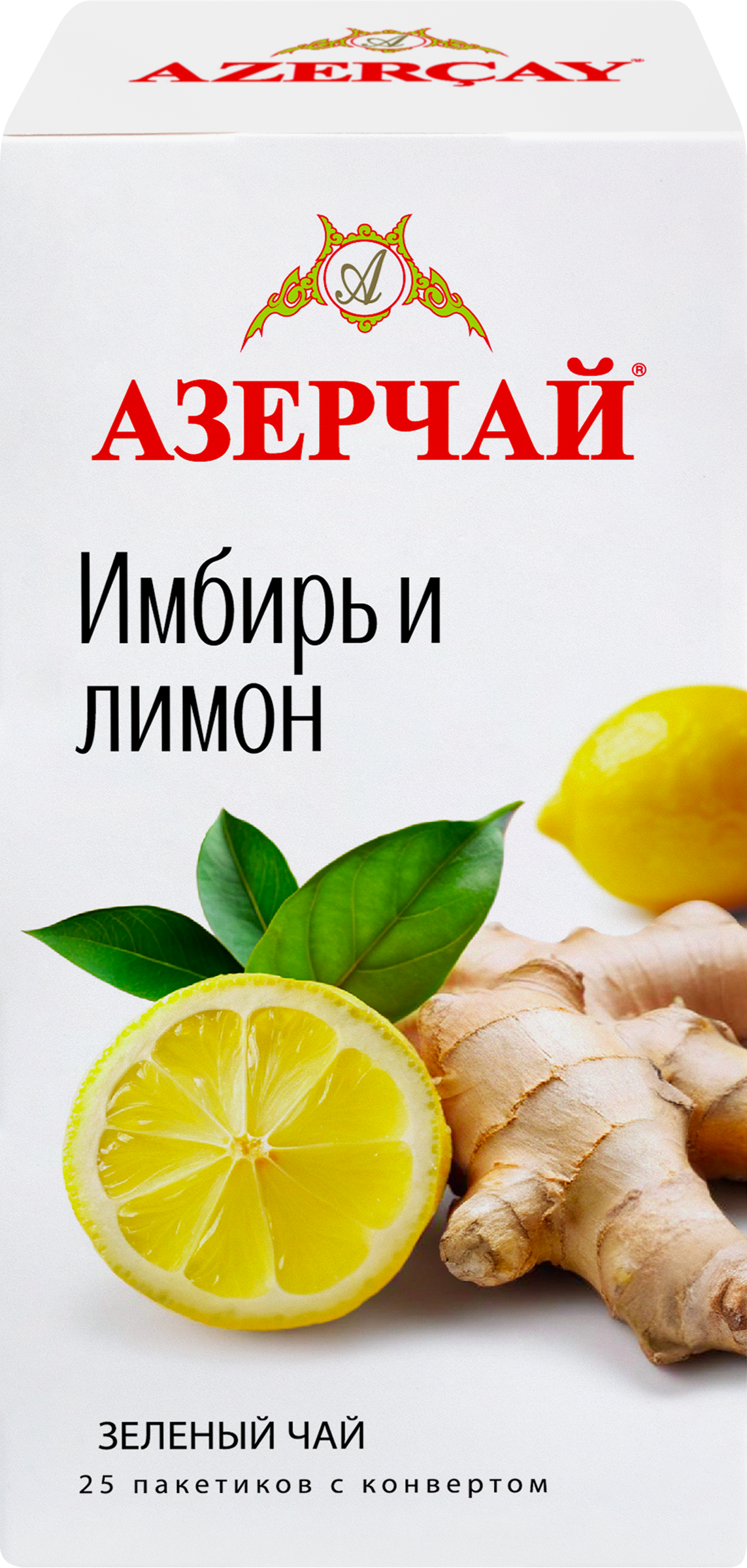 Изображение товара Чай зеленый АЗЕРЧАЙ Байховый с имбирем и лимоном, 25пак Изображение товара Чай зеленый АЗЕРЧАЙ Байховый с имбирем и лимоном, 25пак
