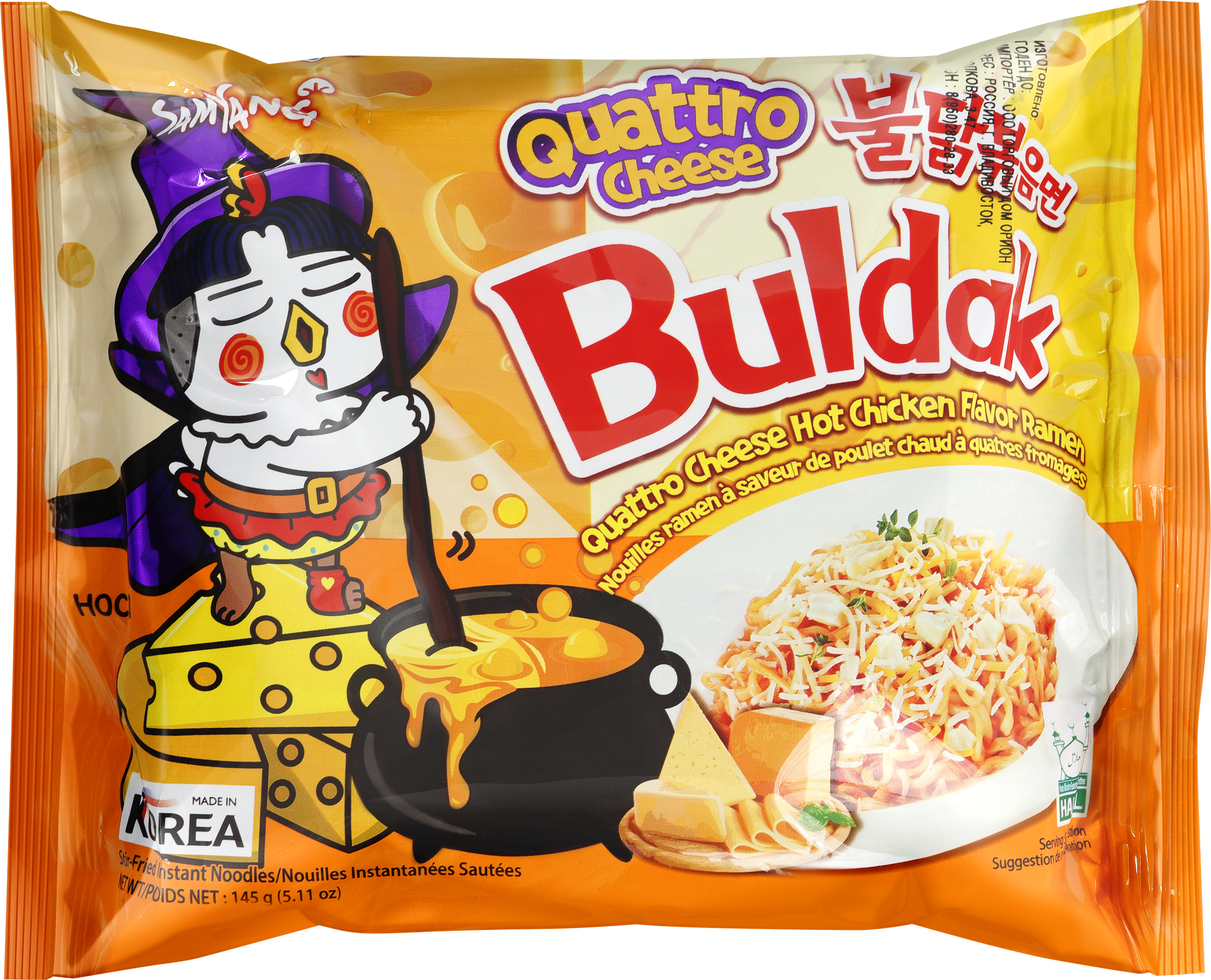 Изображение товара Лапша SAMYANG Buldak курица и четыре сыра, острая 145г