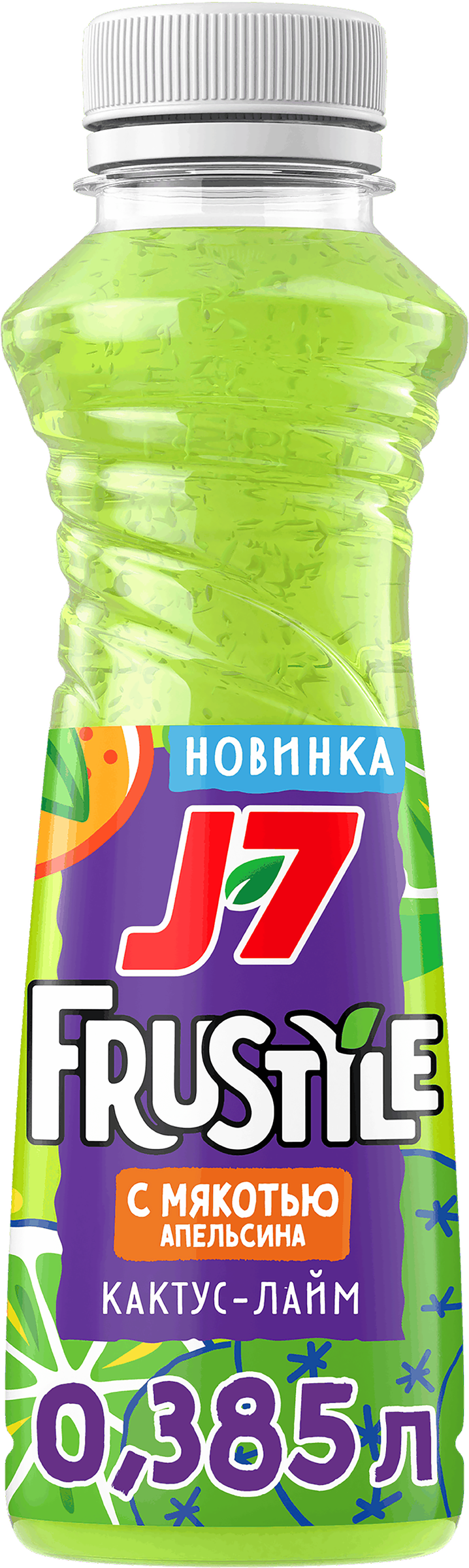 Изображение товара Напиток сокосодержащий J7 Frustyle апельсин лайм кактус 0.385л Изображение товара Напиток сокосодержащий J7 Frustyle апельсин лайм кактус 0.385л