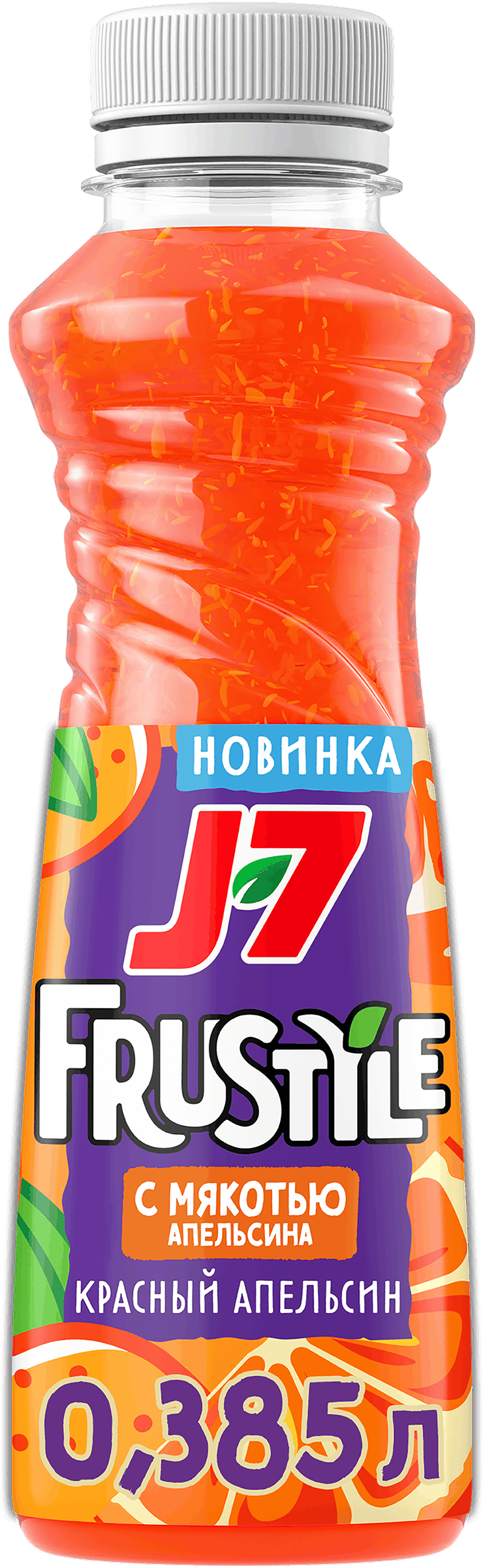 Изображение товара Напиток сокосодержащий J7 Frustyle из апельсинов и красных апельсинов, 0.385л Изображение товара Напиток сокосодержащий J7 Frustyle из апельсинов и красных апельсинов, 0.385л