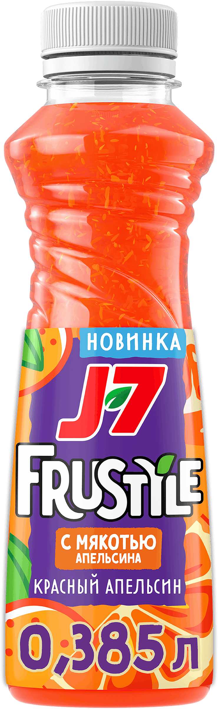 Изображение товара Напиток сокосодержащий J7 Frustyle из апельсинов и красных апельсинов, 0.385л Изображение товара Напиток сокосодержащий J7 Frustyle из апельсинов и красных апельсинов, 0.385л