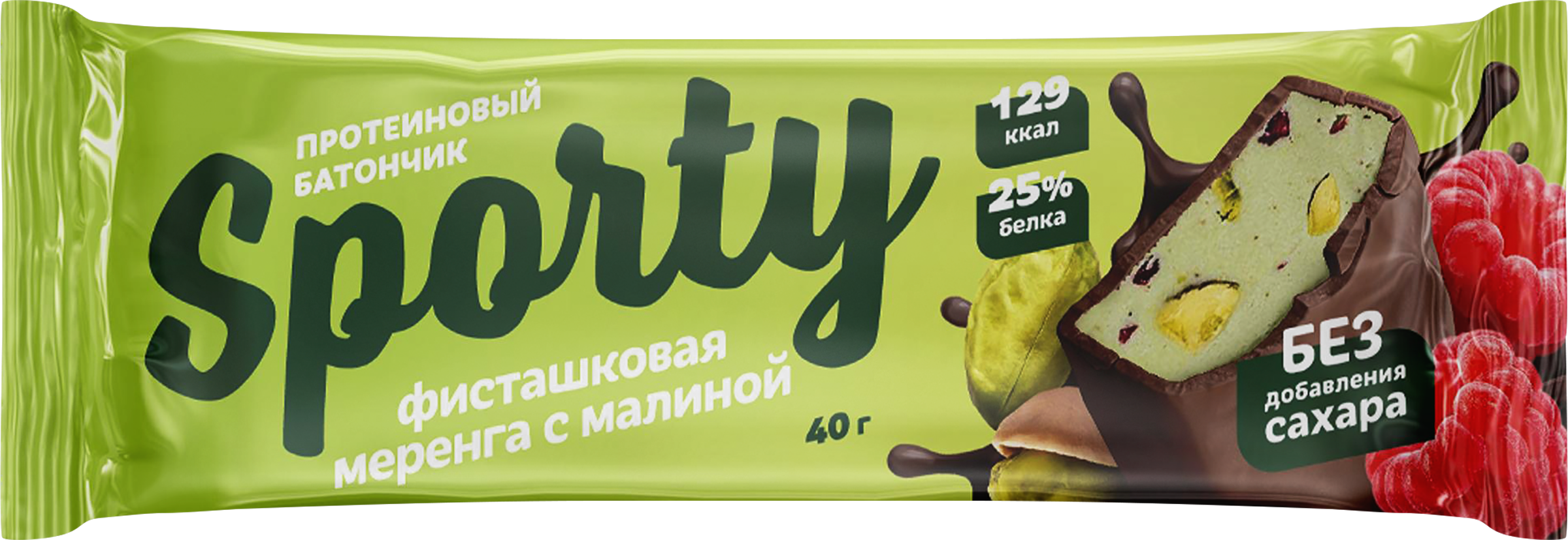 Изображение товара Протеиновый батончик SPORTY Фисташковая меренга с ягодами 40г Изображение товара Протеиновый батончик SPORTY Фисташковая меренга с ягодами 40г
